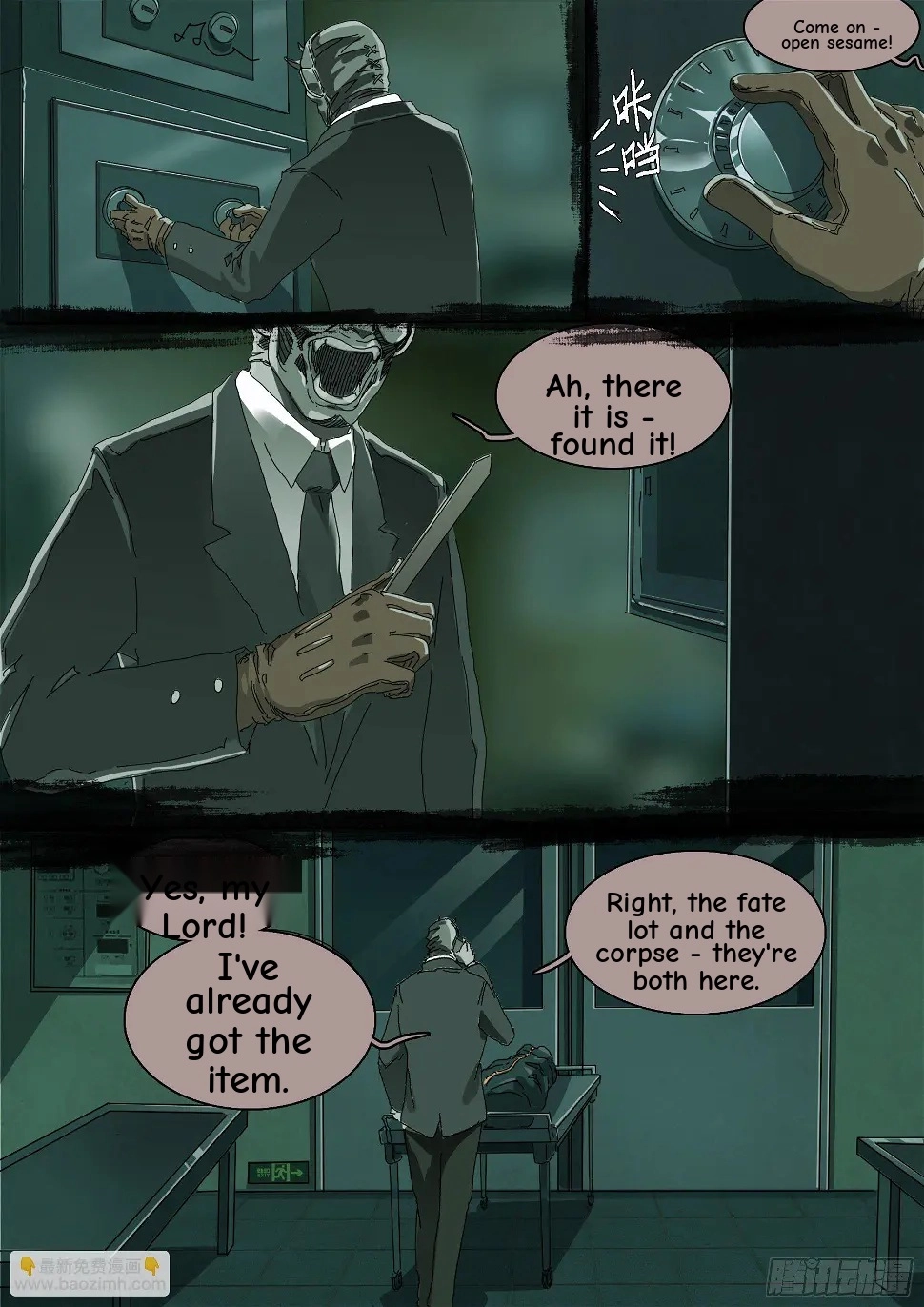 Man on the Mountain Chapter 18.5 page 16 - 