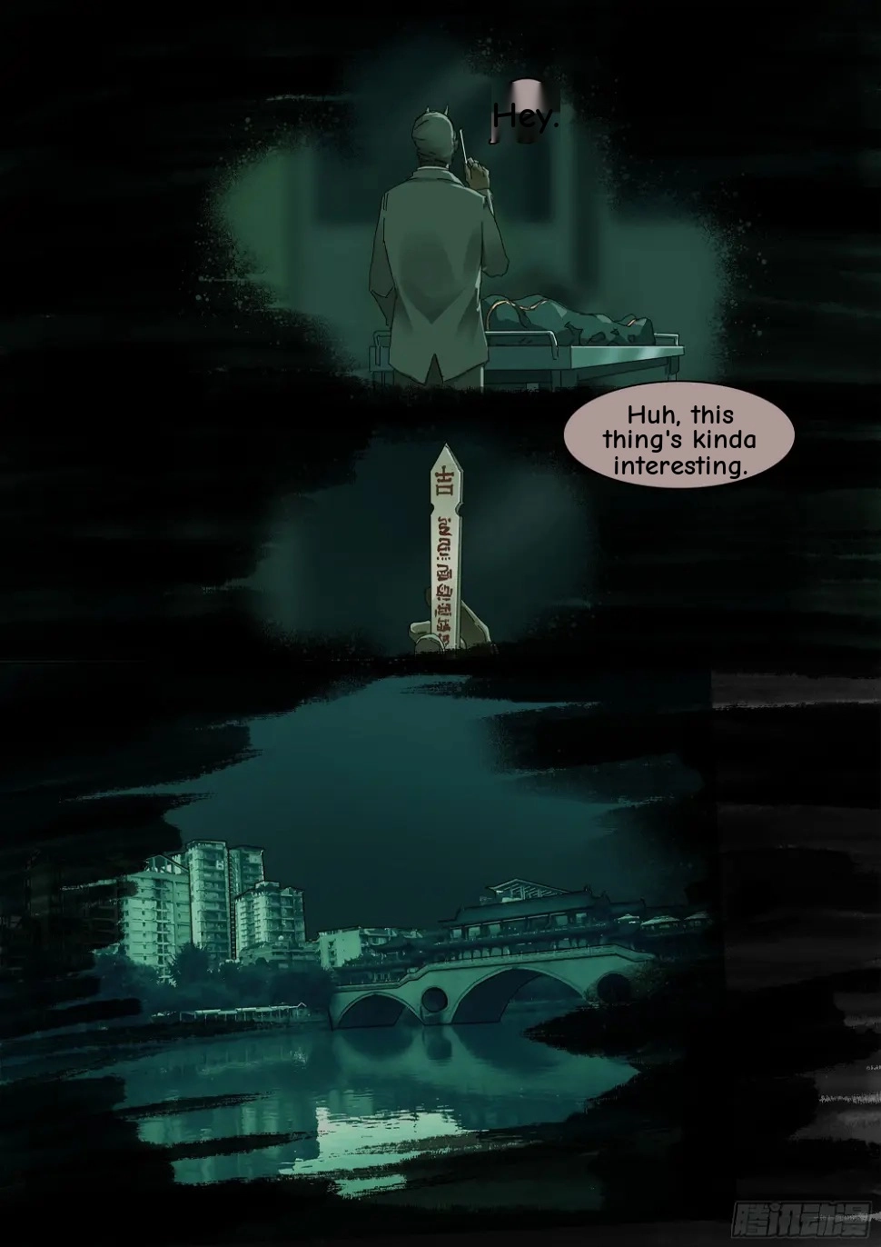Man on the Mountain Chapter 18.5 page 17 - 