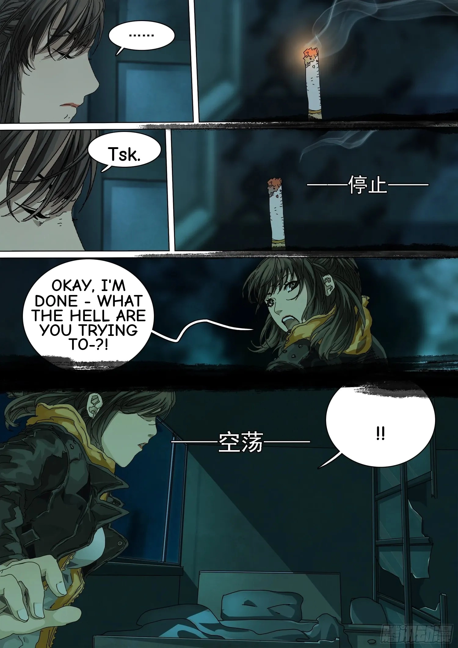 Man on the Mountain Chapter 18.5 page 7 - 