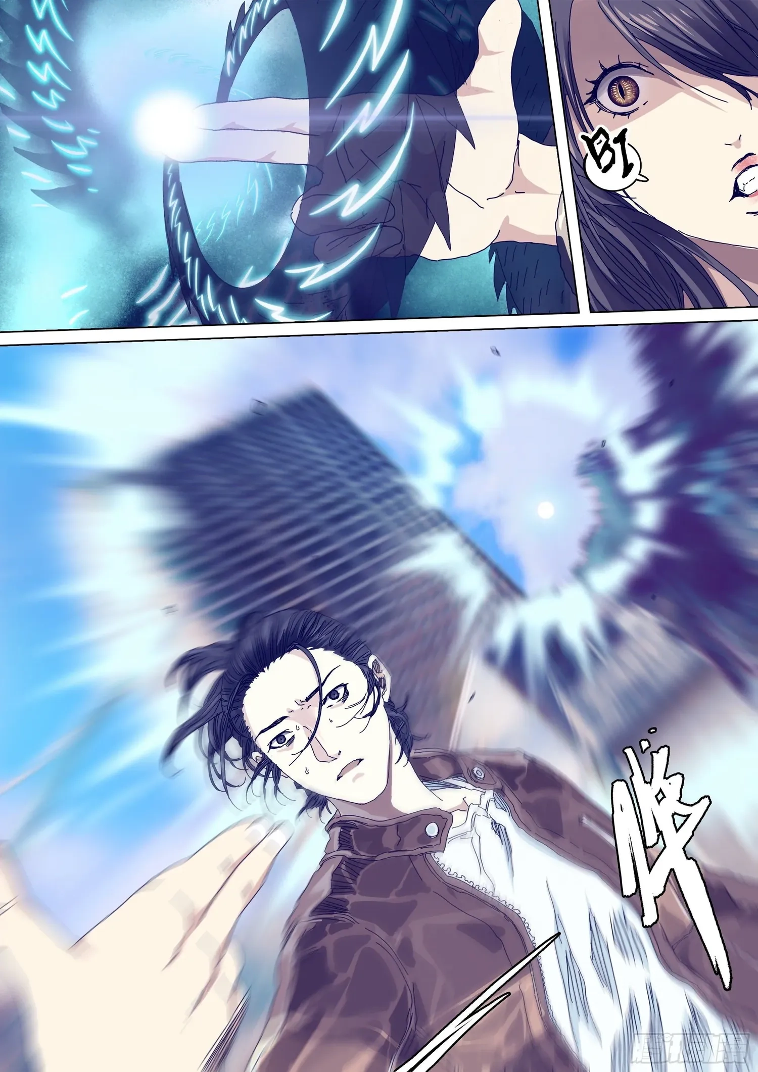 Man on the Mountain Chapter 18 page 2 - 