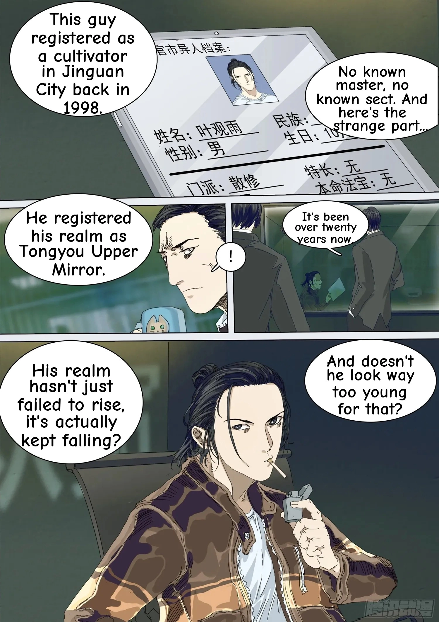 Man on the Mountain Chapter 18 page 26 - 