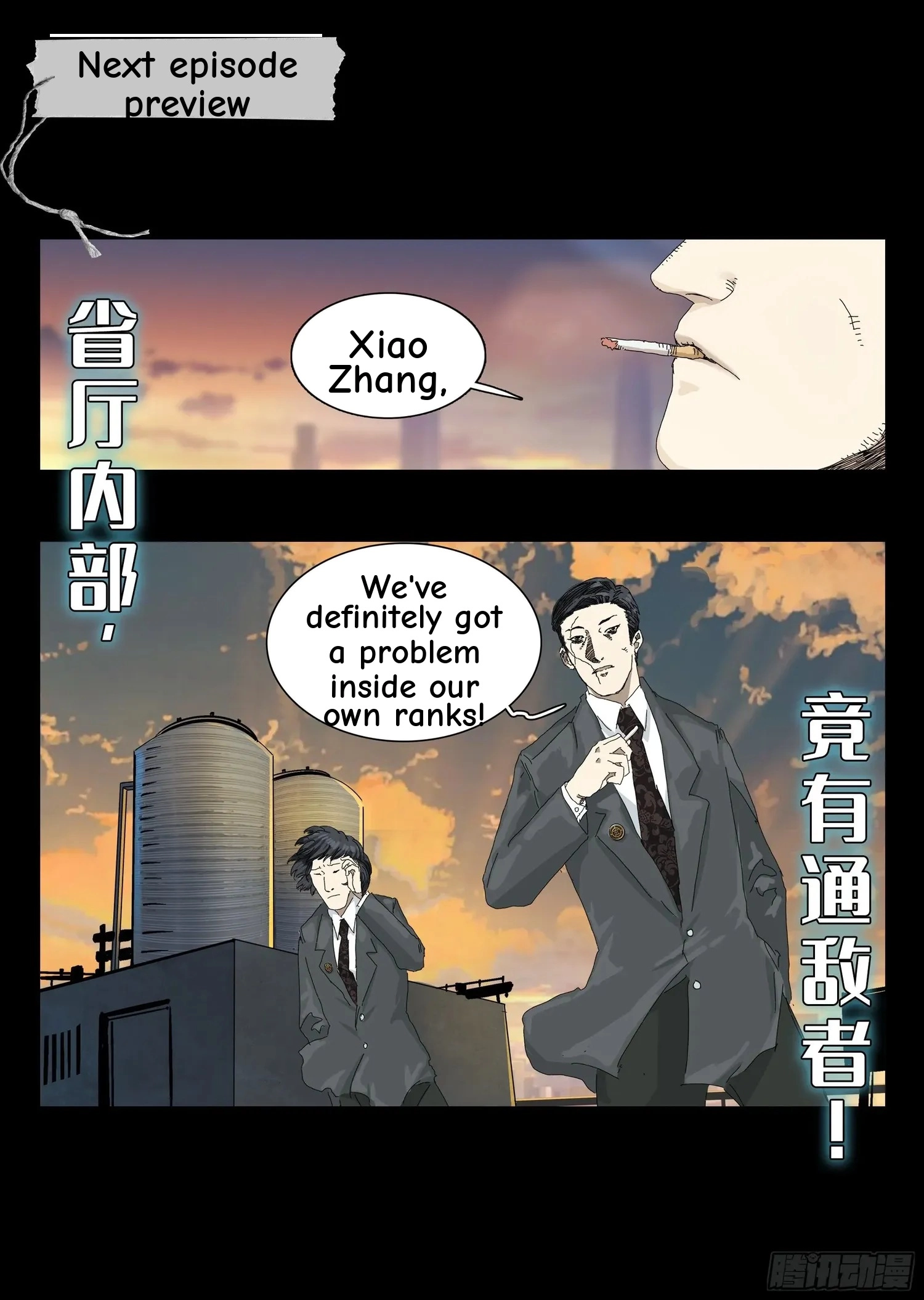 Man on the Mountain Chapter 18 page 30 - 