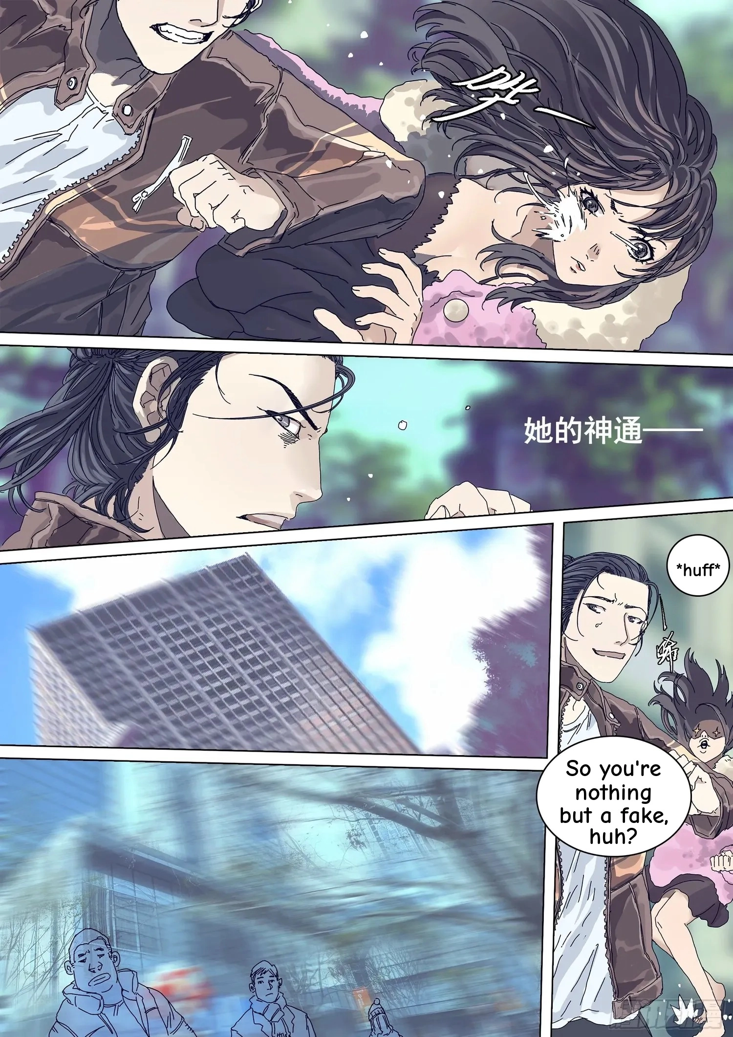 Man on the Mountain Chapter 18 page 4 - 