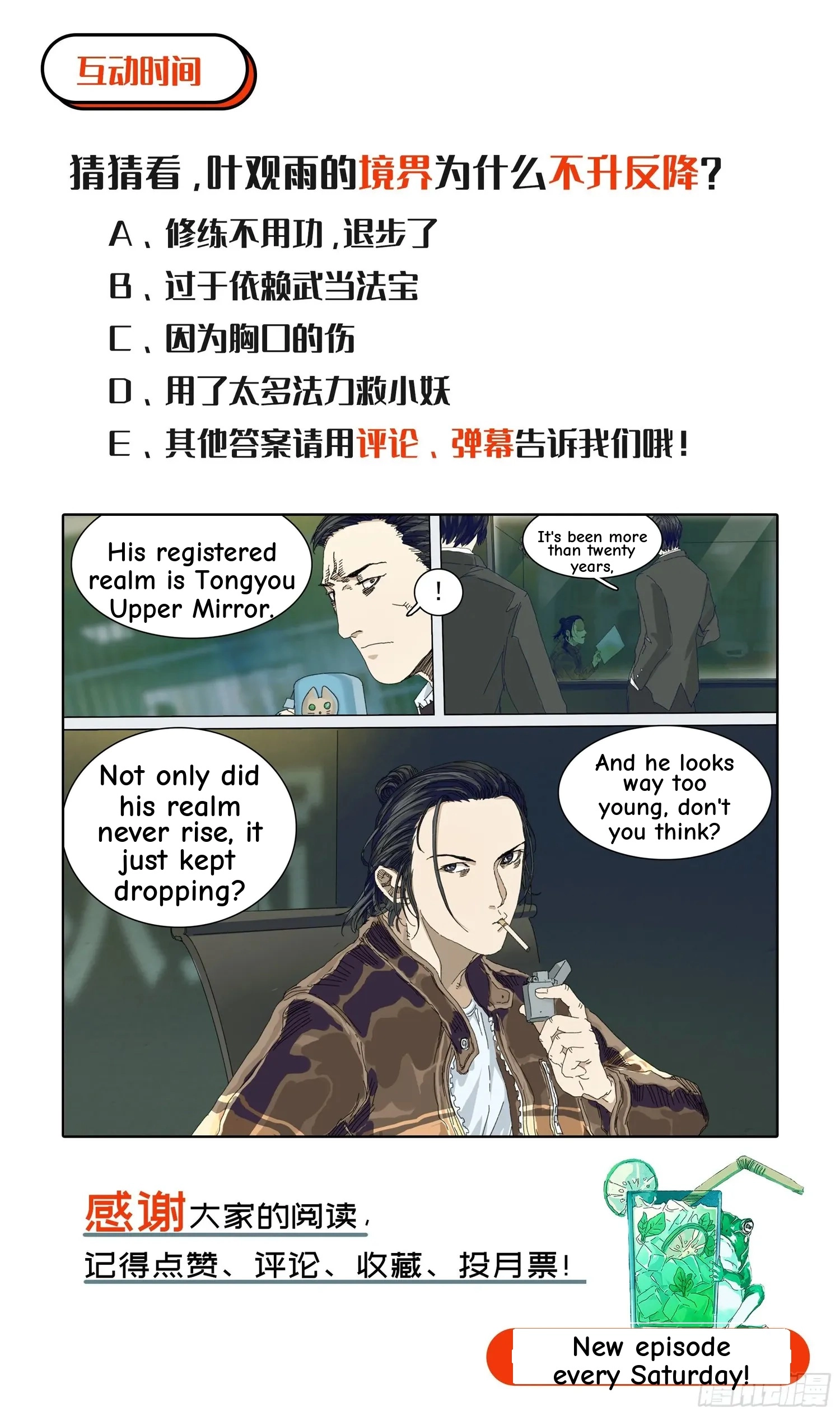 Man on the Mountain Chapter 18 page 31 - 
