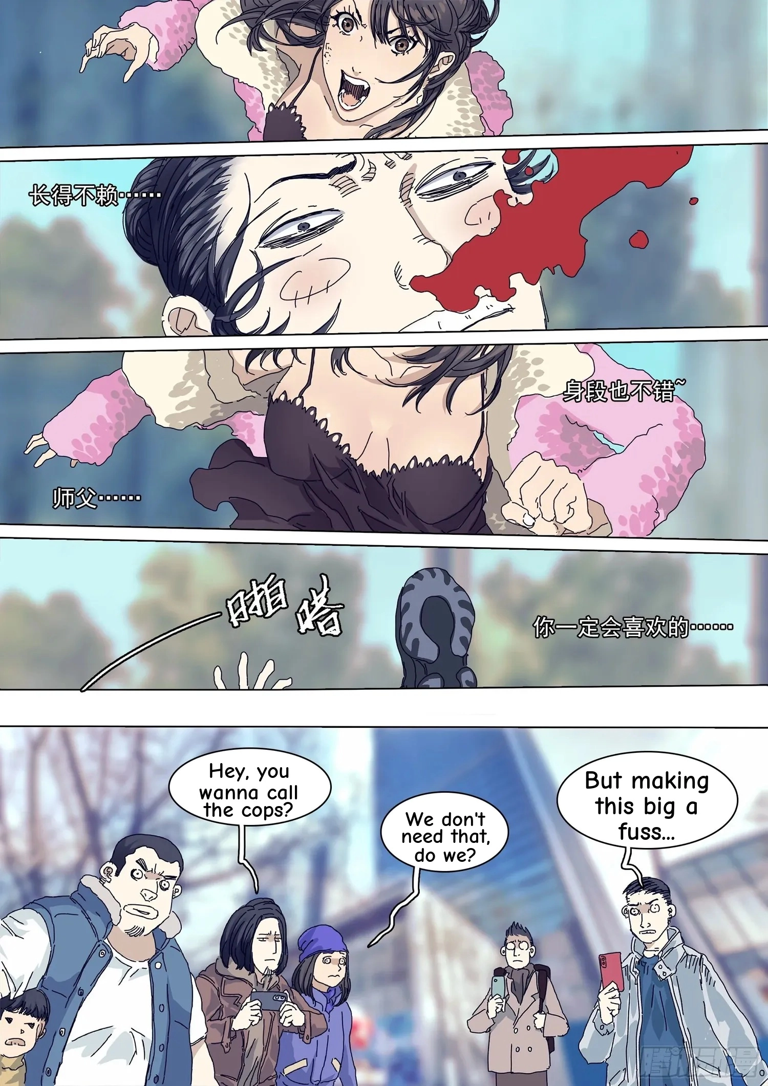 Man on the Mountain Chapter 18 page 6 - 