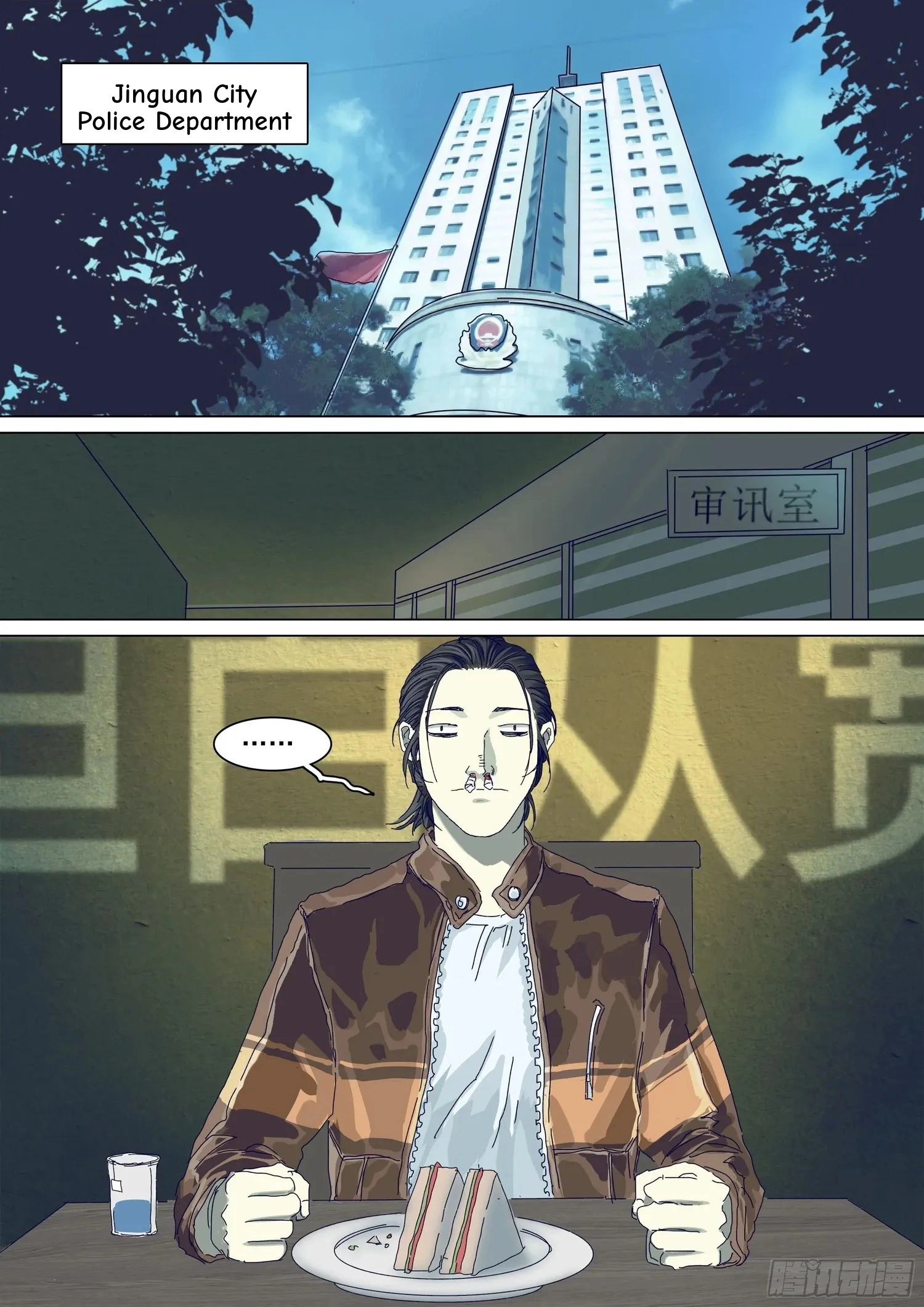 Man on the Mountain Chapter 18 page 9 - 