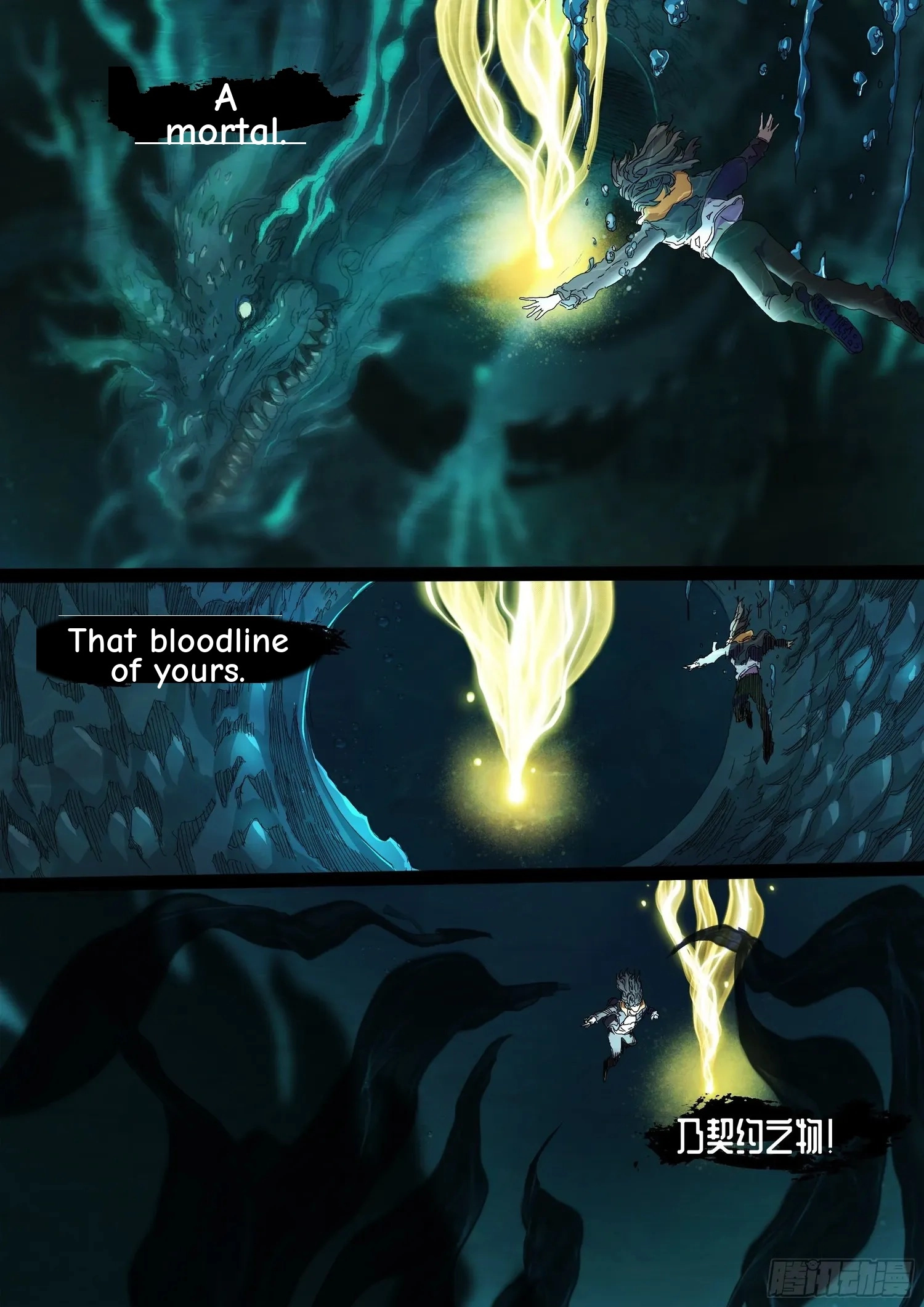 Man on the Mountain Chapter 19 page 2 - 