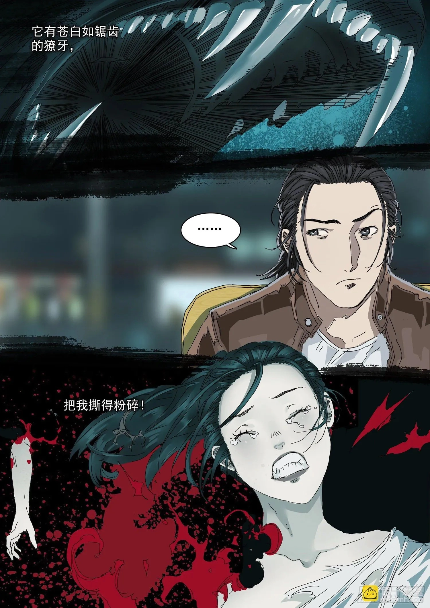 Man on the Mountain Chapter 19 page 20 - 