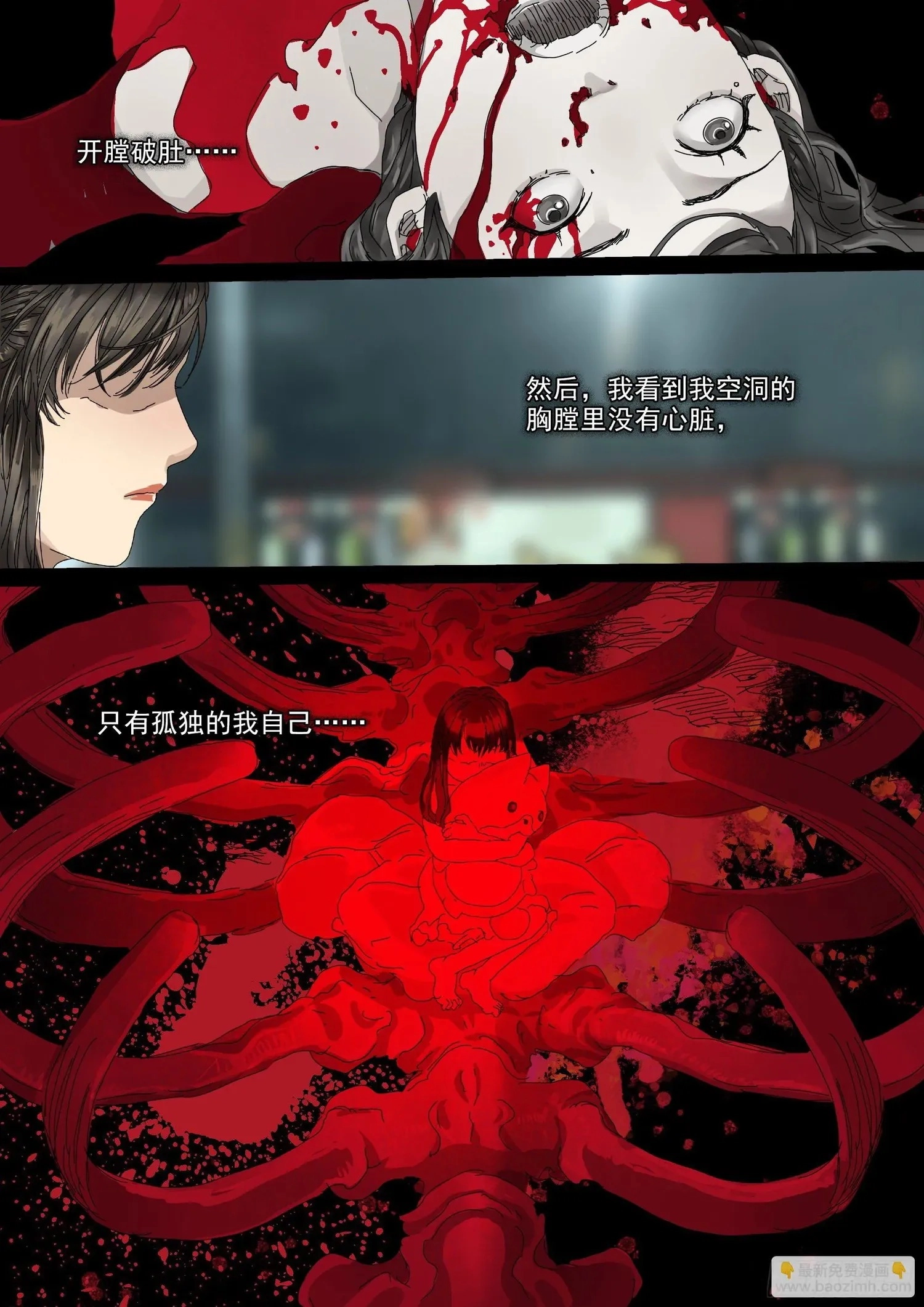 Man on the Mountain Chapter 19 page 21 - 
