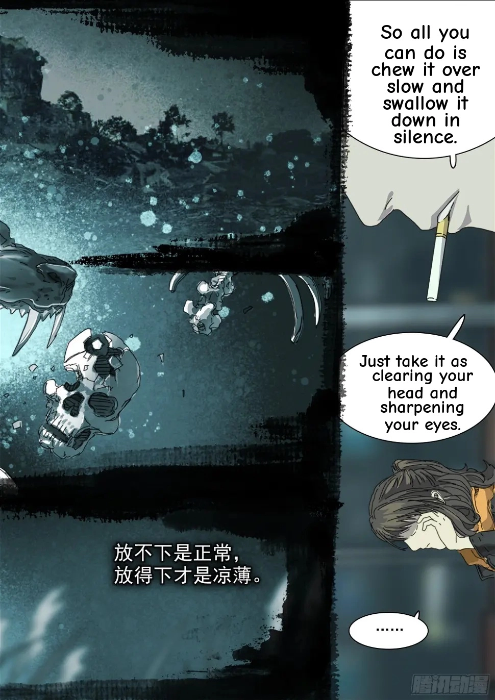 Man on the Mountain Chapter 19 page 25 - 