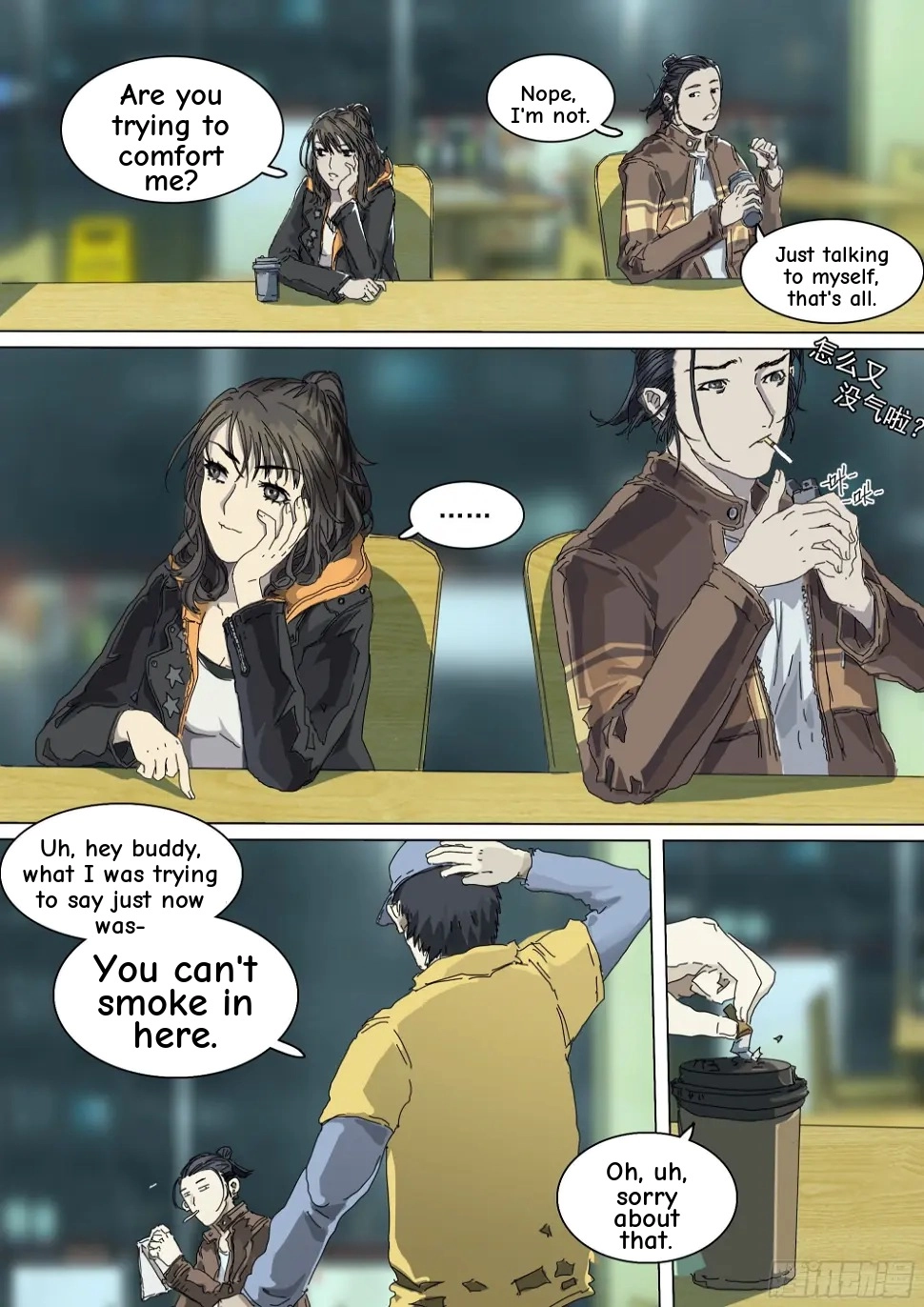 Man on the Mountain Chapter 19 page 26 - 