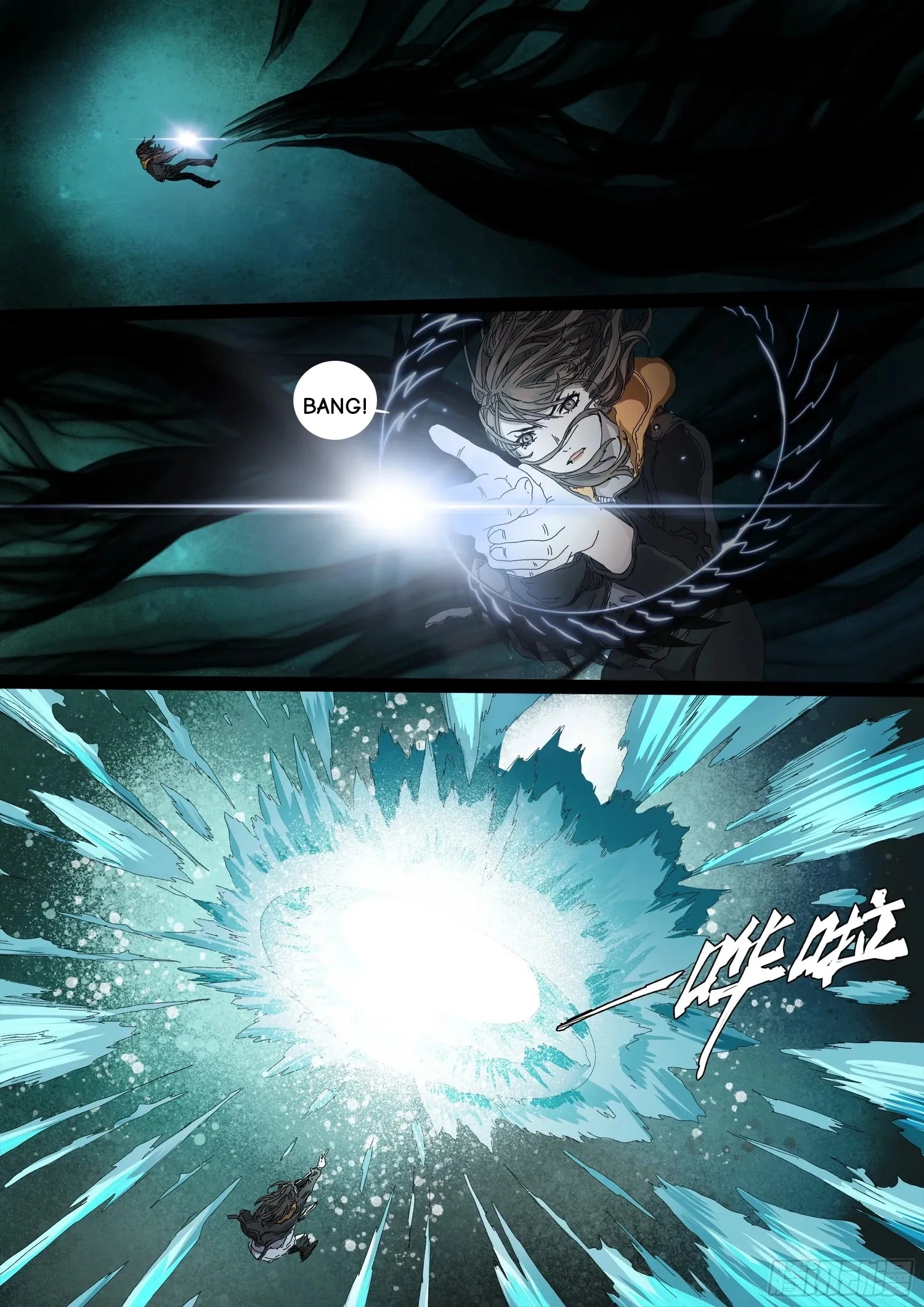 Man on the Mountain Chapter 19 page 5 - 