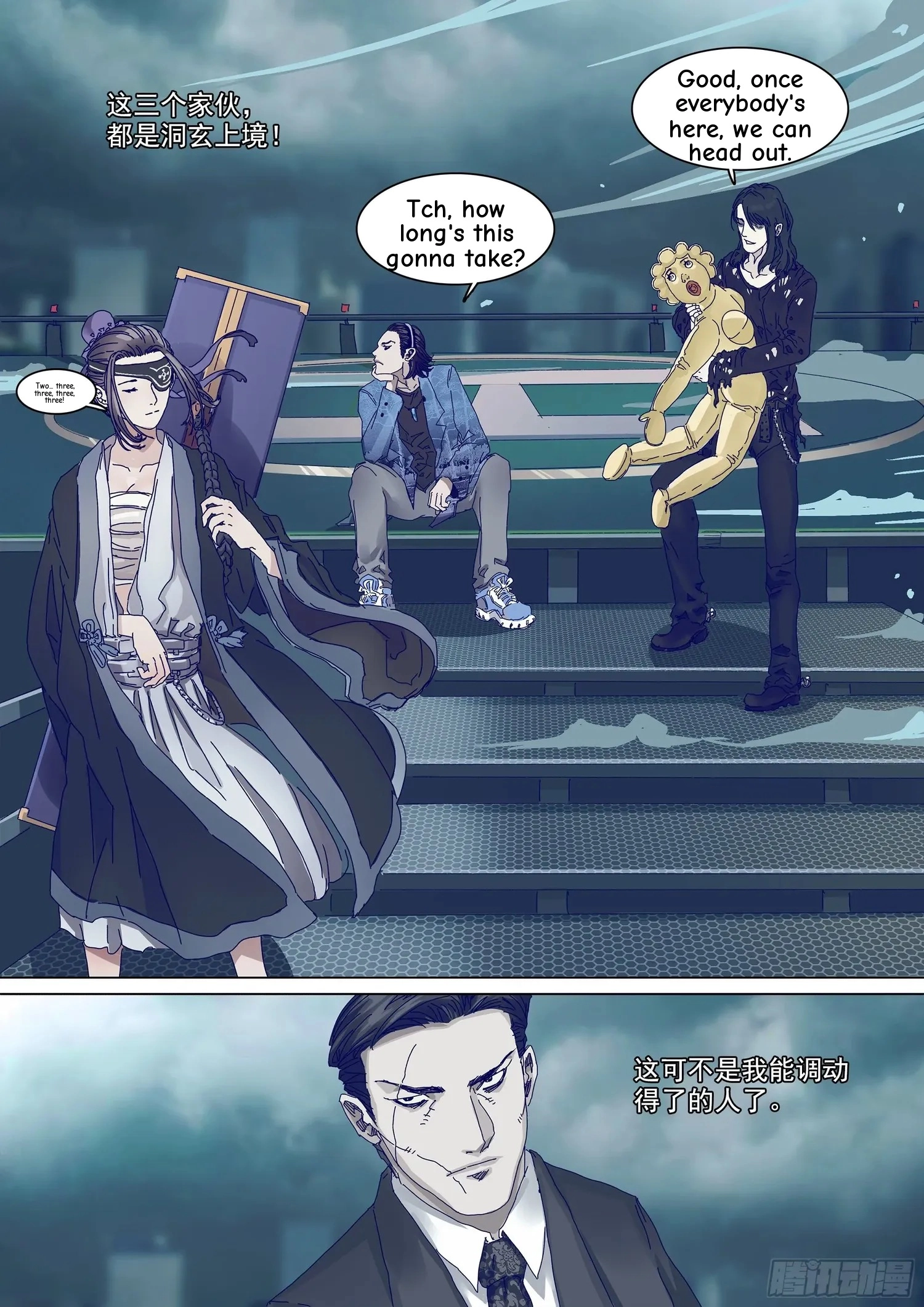 Man on the Mountain Chapter 23 page 11 - 