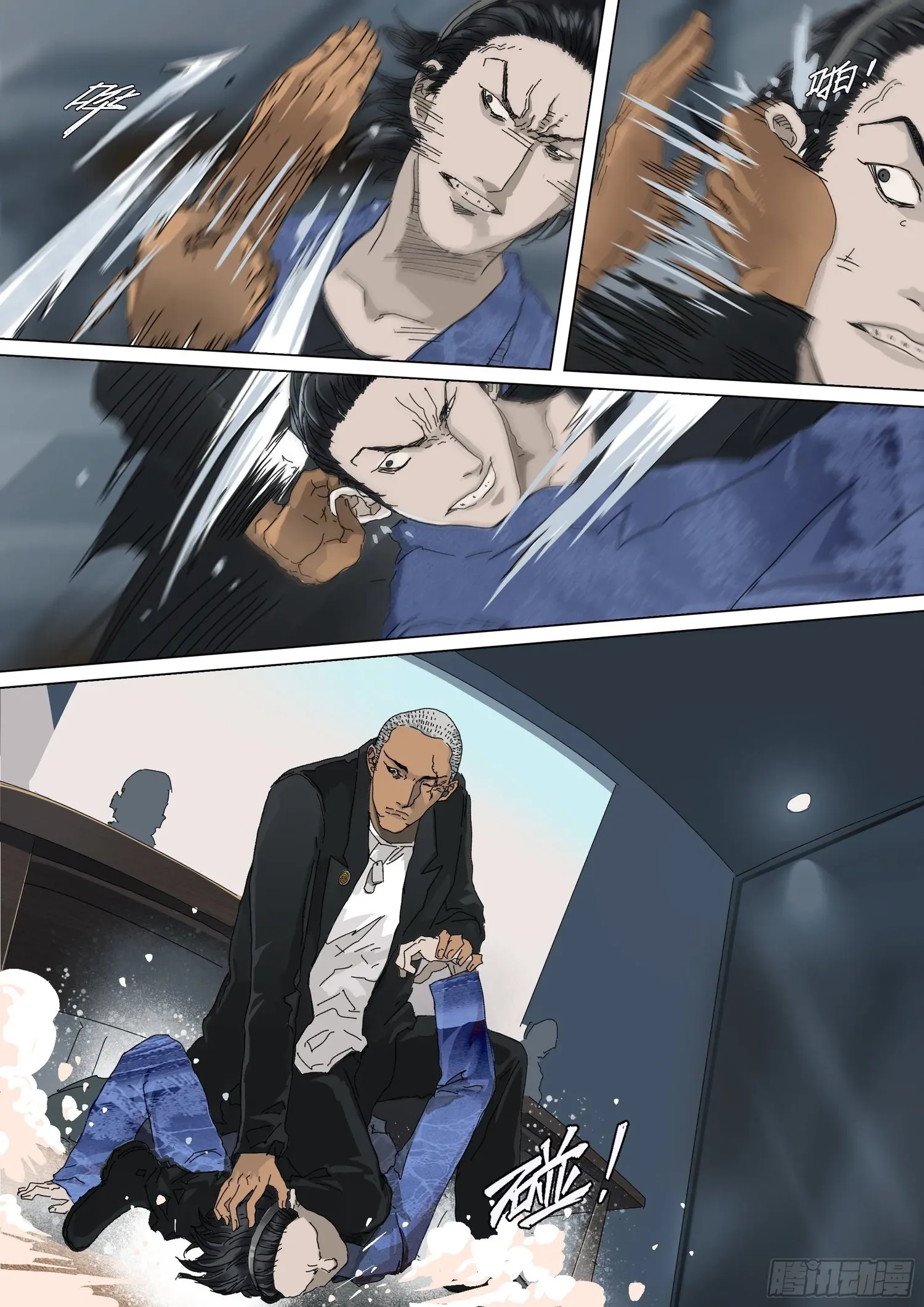 Man on the Mountain Chapter 23 page 22 - 