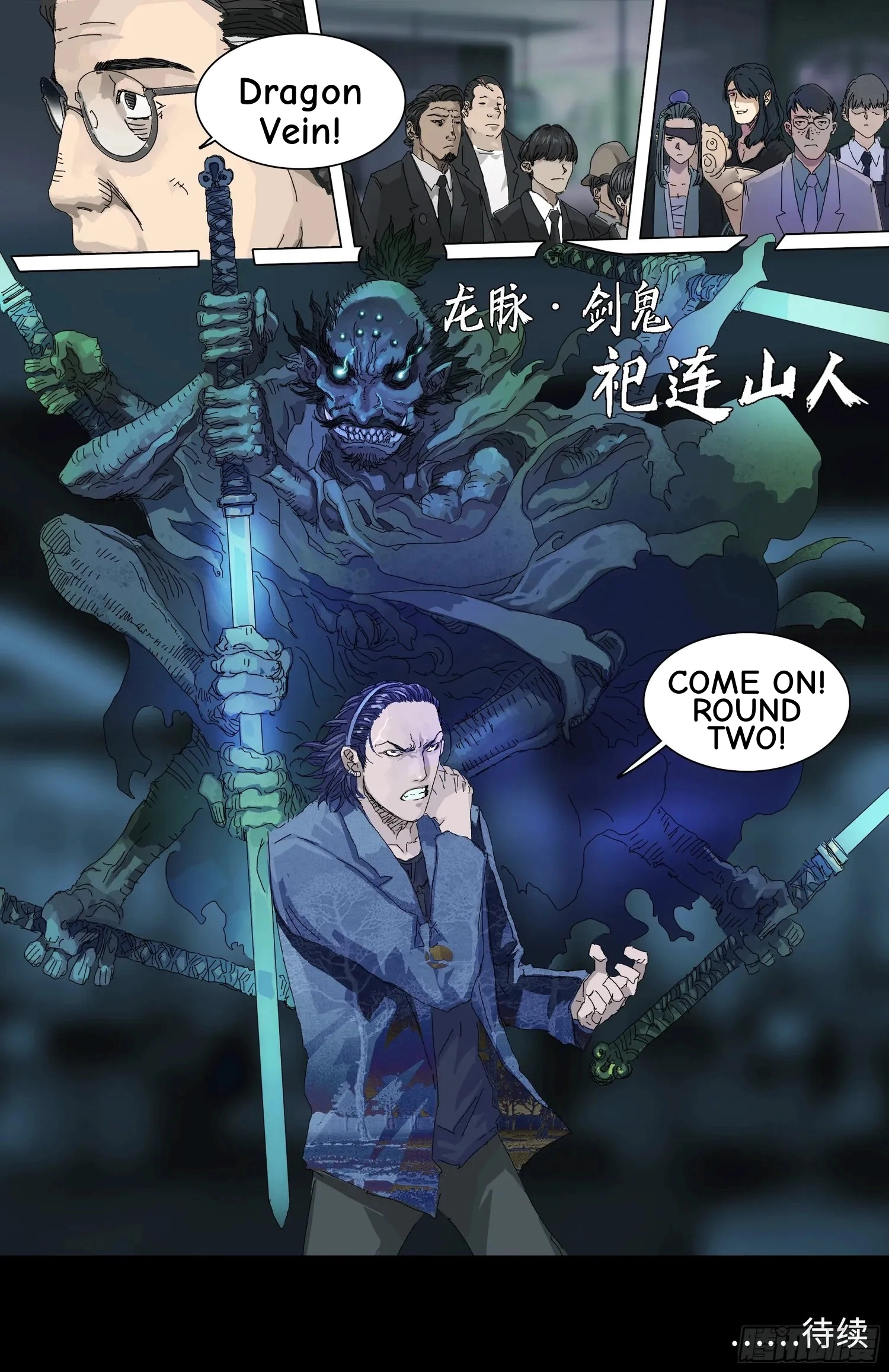 Man on the Mountain Chapter 23 page 24 - 