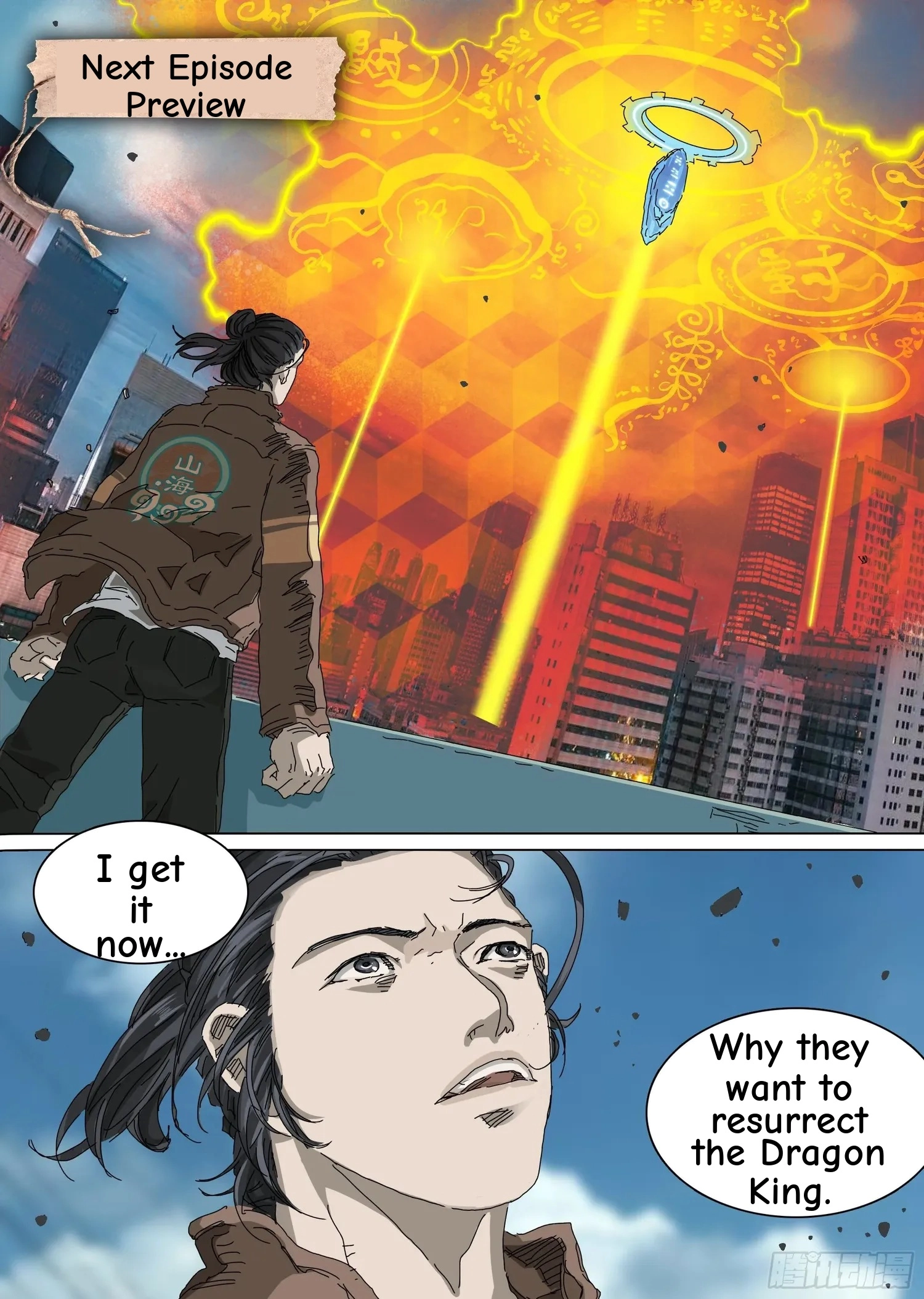 Man on the Mountain Chapter 23 page 27 - 