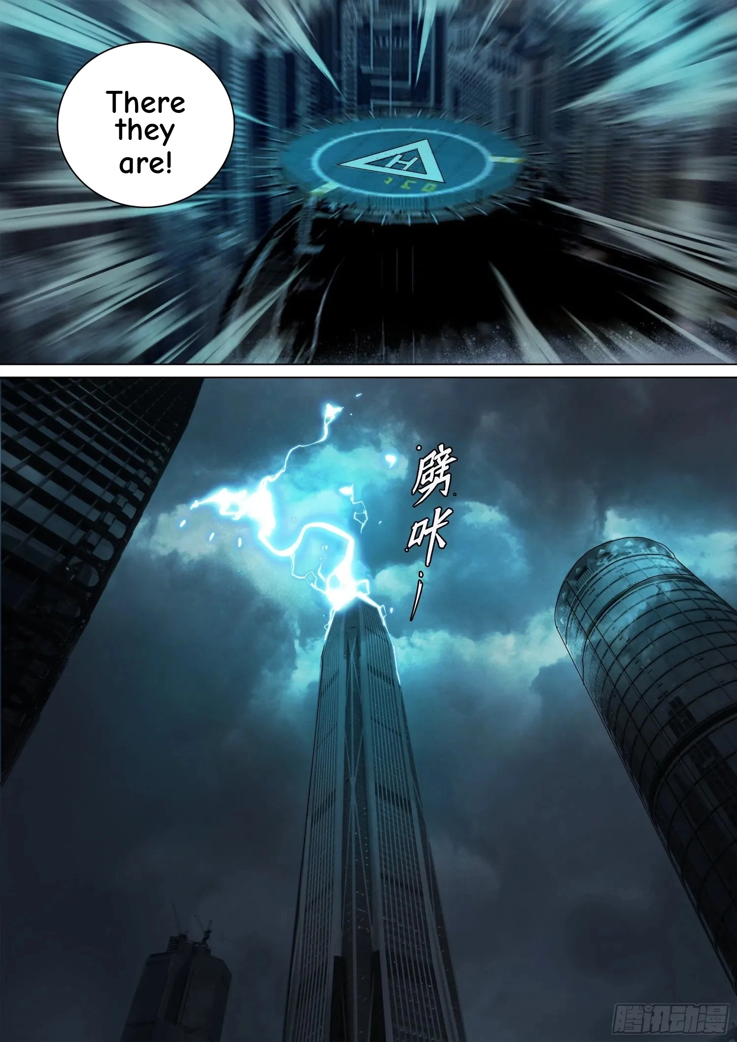 Man on the Mountain Chapter 23 page 6 - 