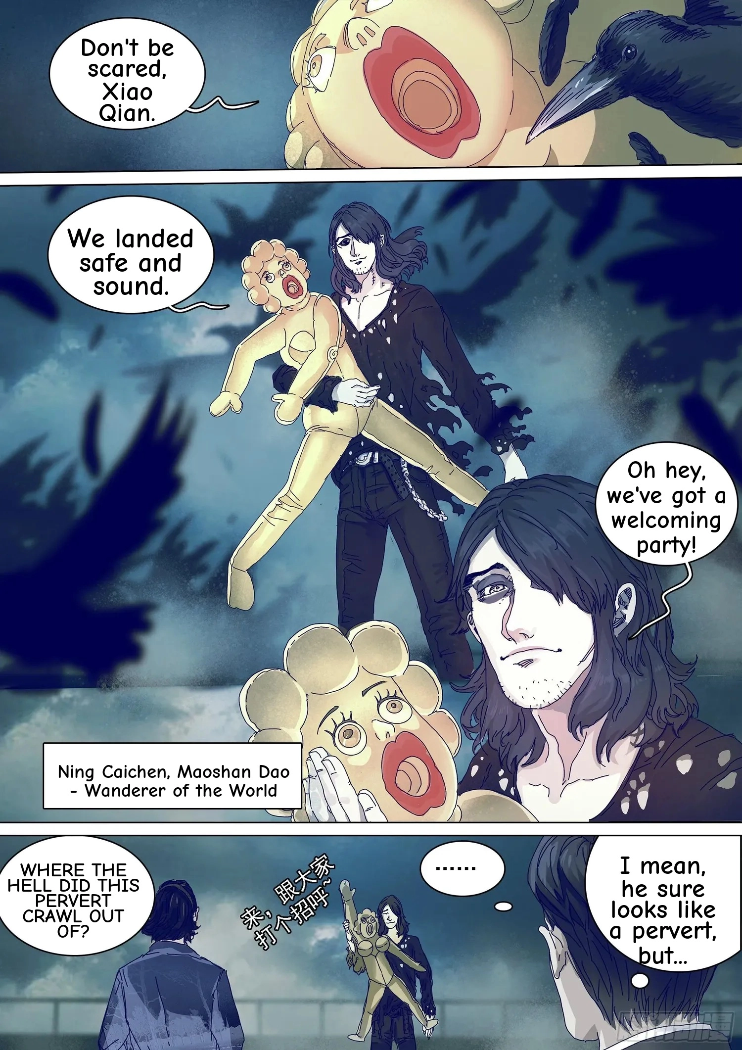 Man on the Mountain Chapter 23 page 10 - 