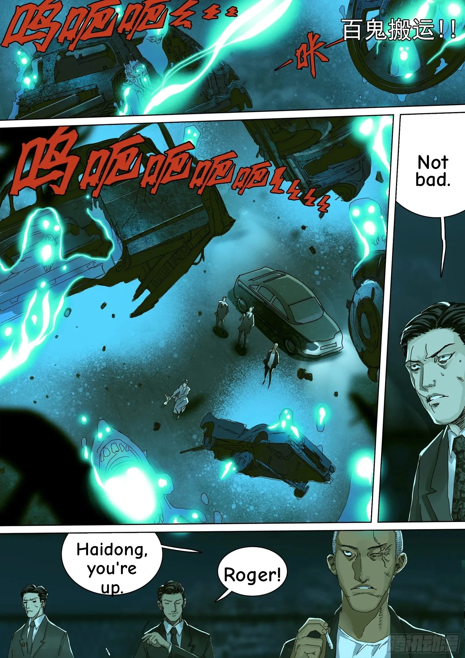 Man on the Mountain Chapter 25 page 13 - 