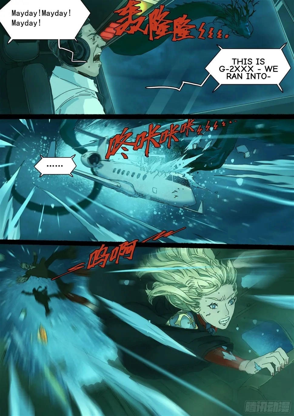 Man on the Mountain Chapter 25 page 21 - 