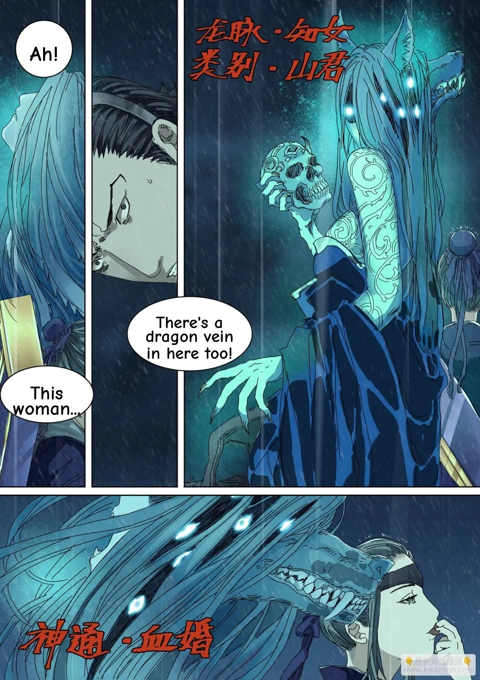 Man on the Mountain Chapter 26 page 15 - 