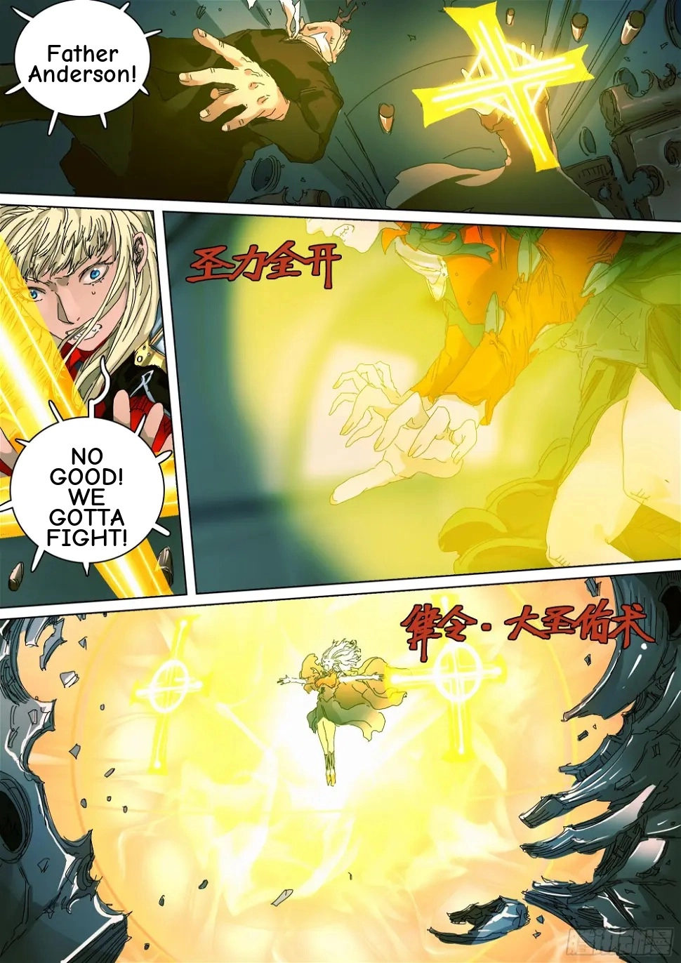 Man on the Mountain Chapter 26 page 5 - 