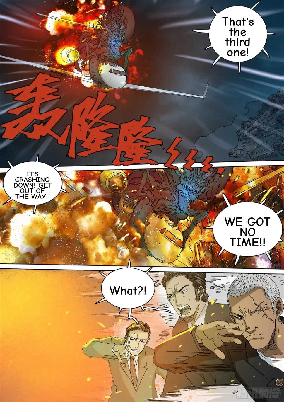 Man on the Mountain Chapter 26 page 7 - 
