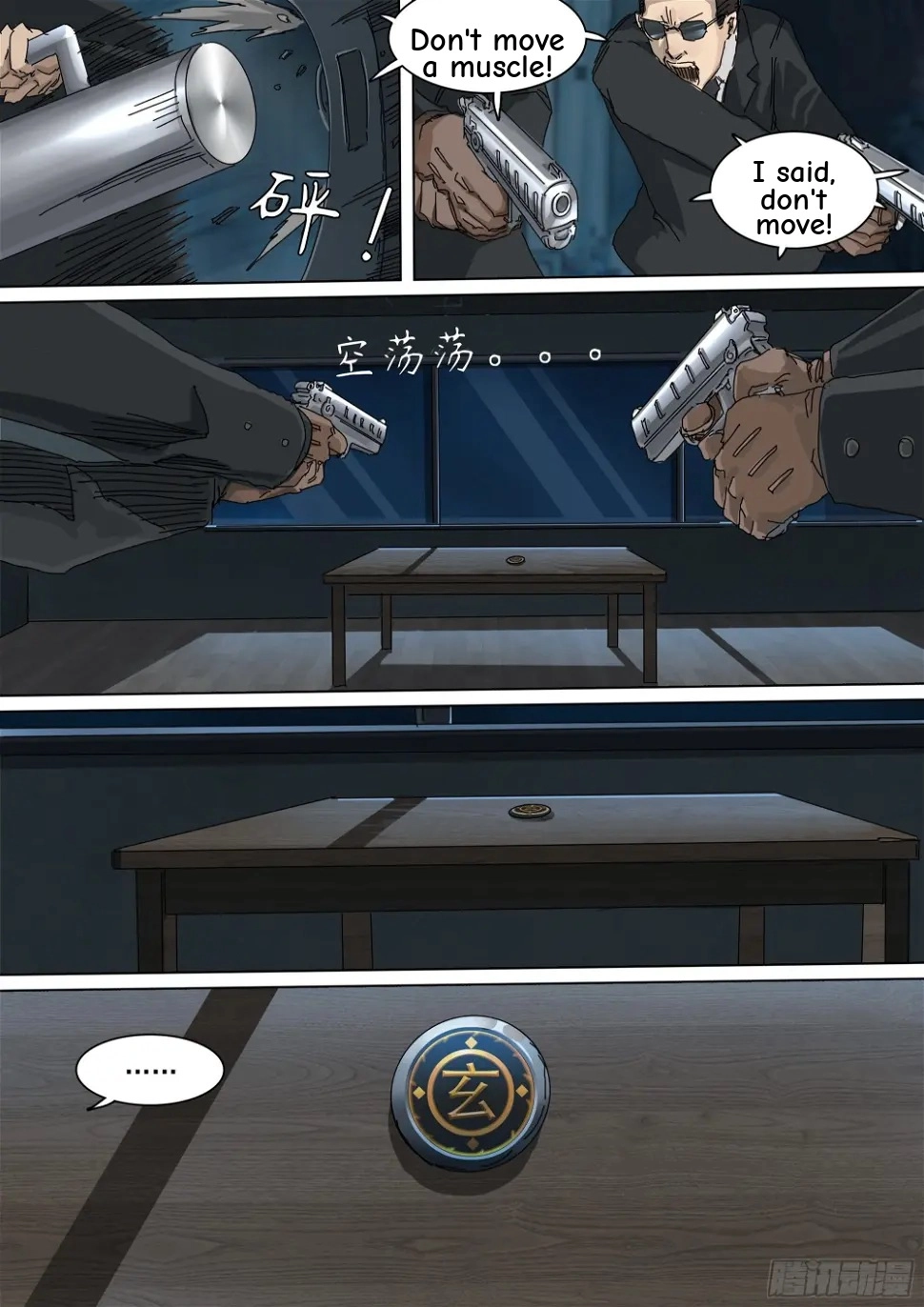 Man on the Mountain Chapter 27 page 11 - 