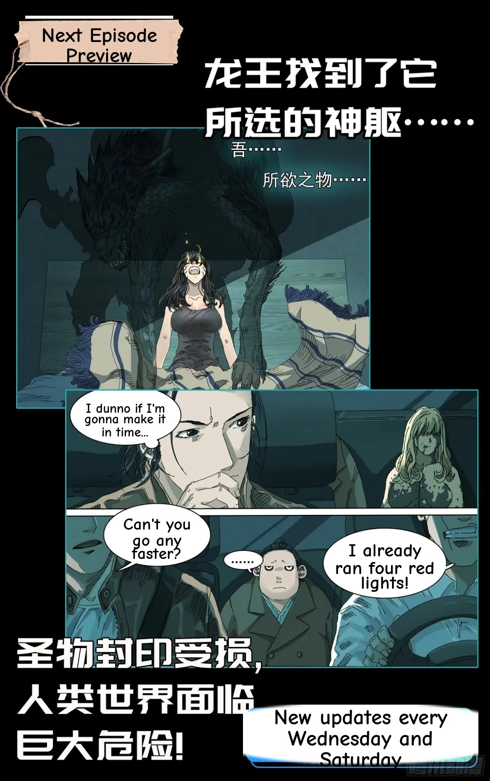 Man on the Mountain Chapter 27 page 21 - 