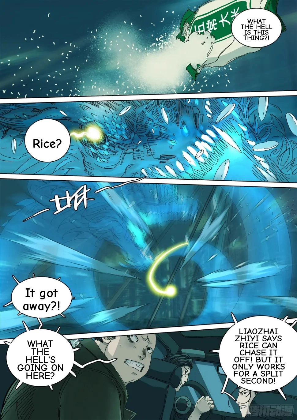 Man on the Mountain Chapter 28 page 17 - 