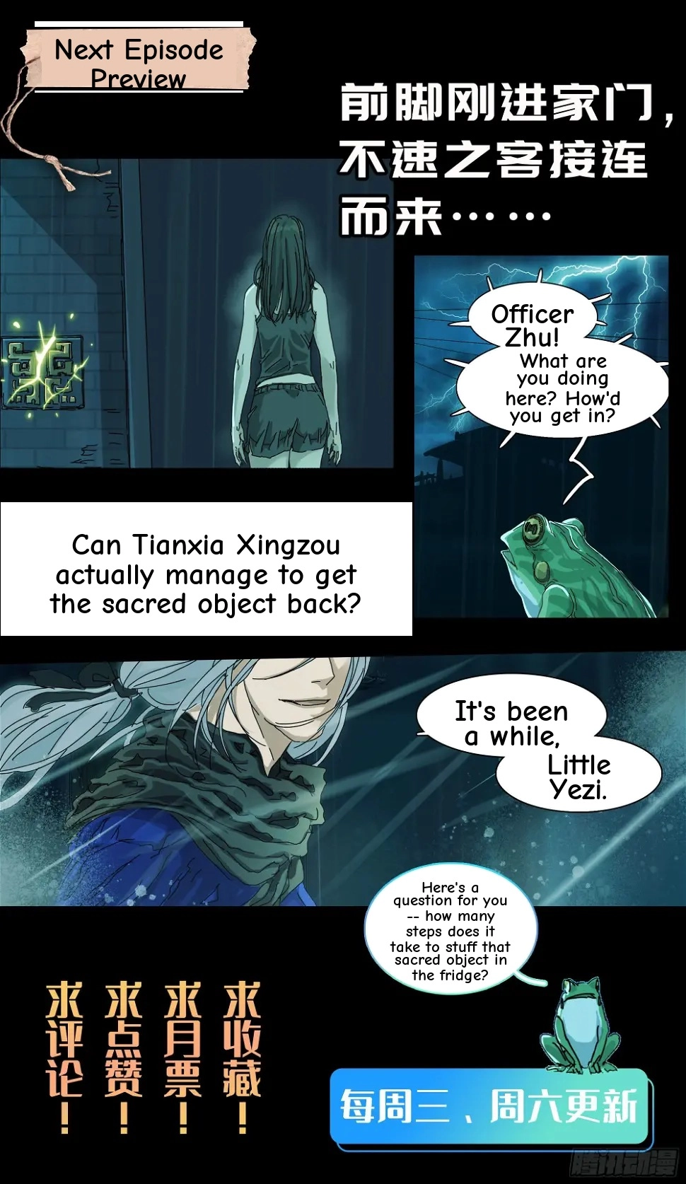 Man on the Mountain Chapter 28 page 25 - 