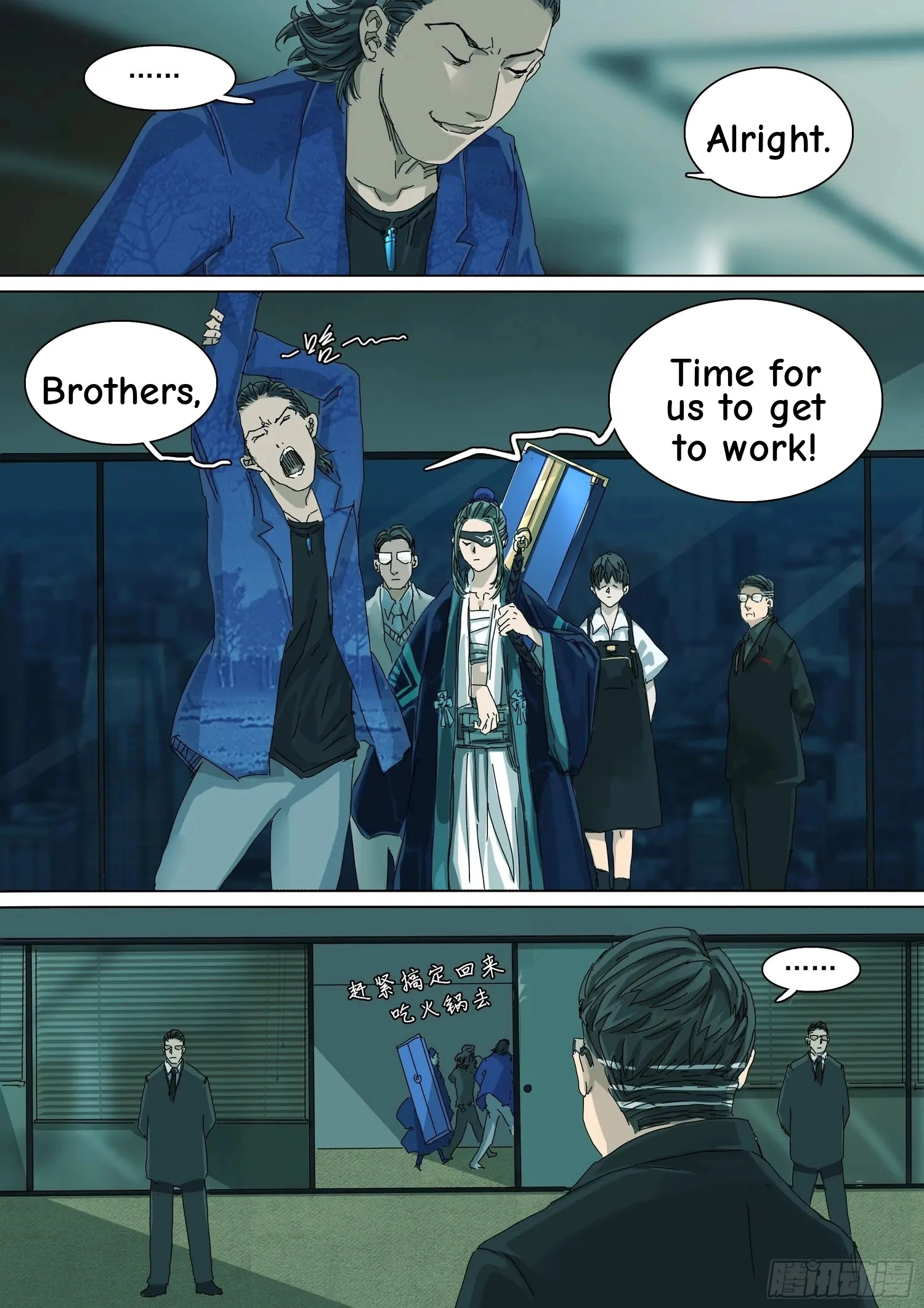 Man on the Mountain Chapter 29 page 4 - 