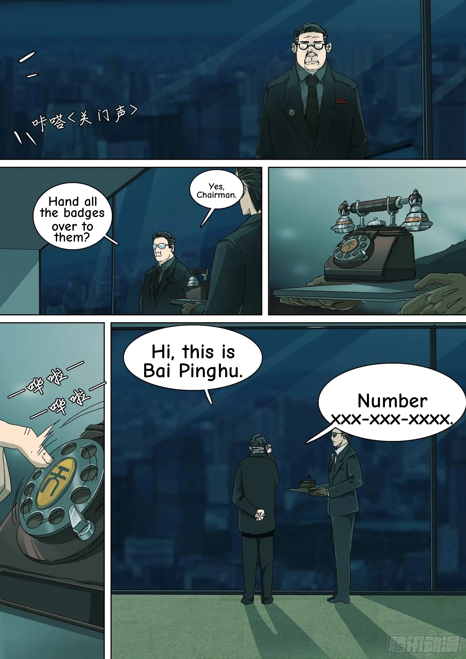 Man on the Mountain Chapter 29 page 5 - 
