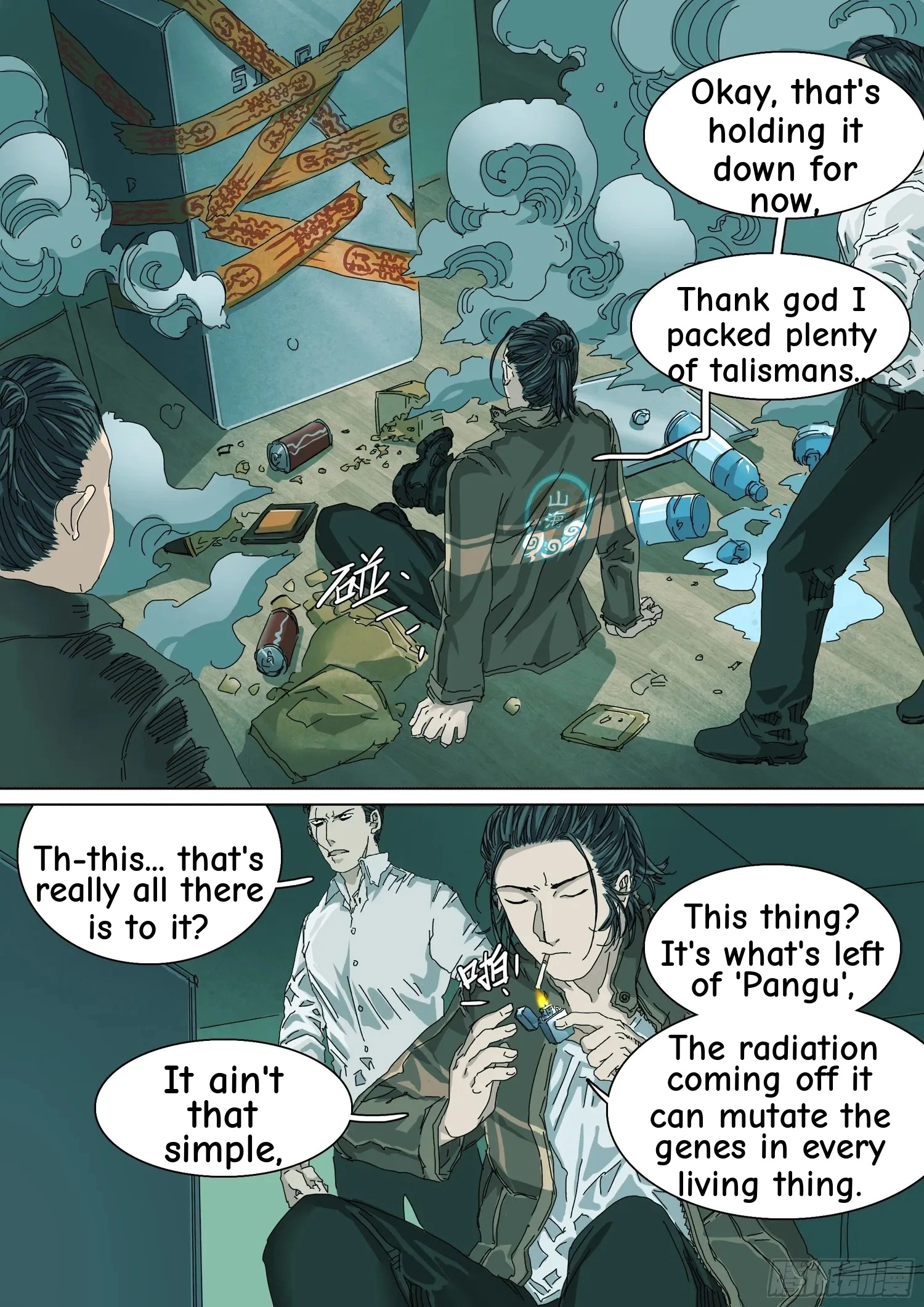 Man on the Mountain Chapter 29 page 9 - 