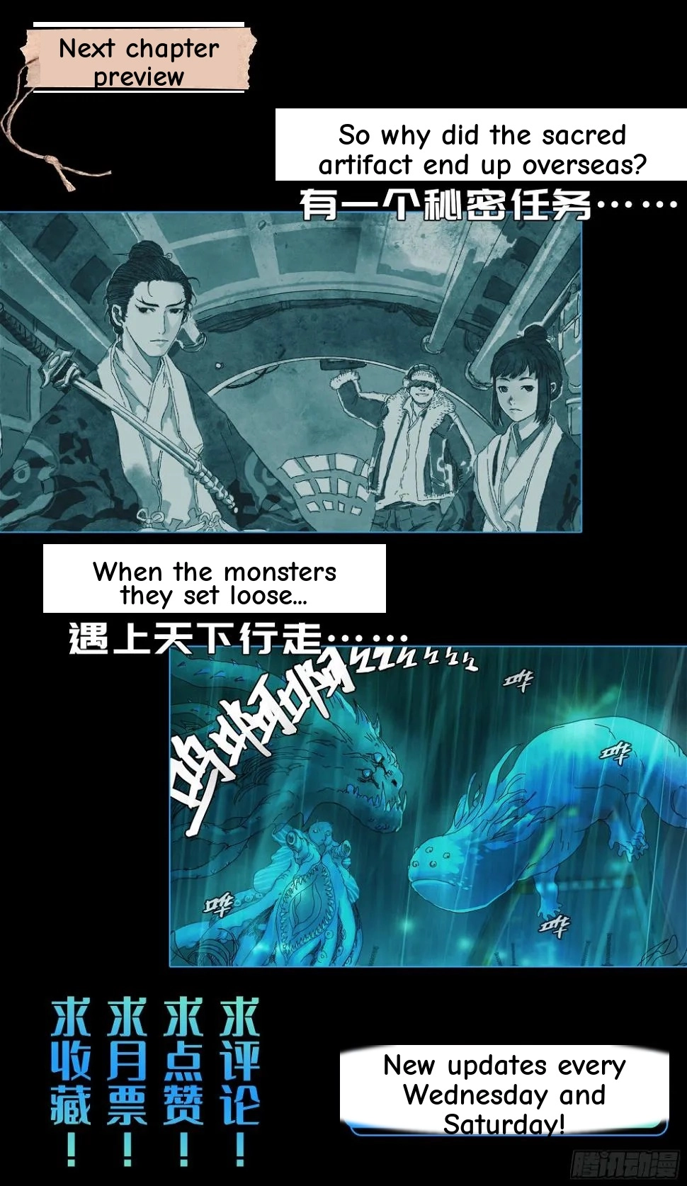 Man on the Mountain Chapter 31 page 24 - 