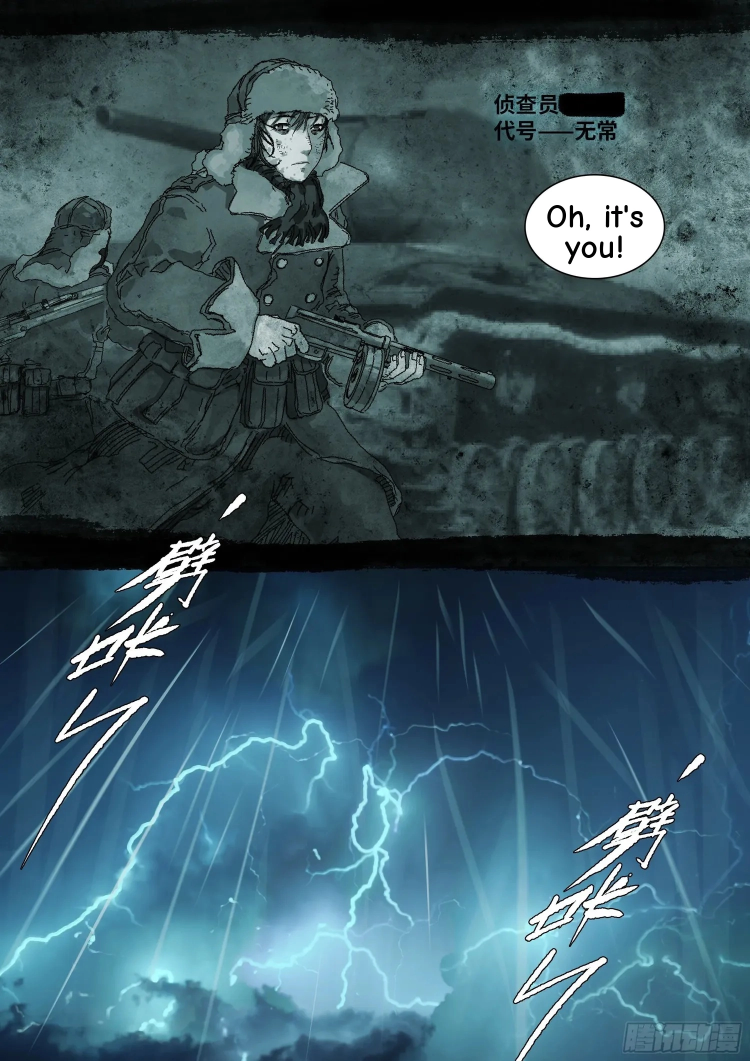 Man on the Mountain Chapter 31 page 10 - 