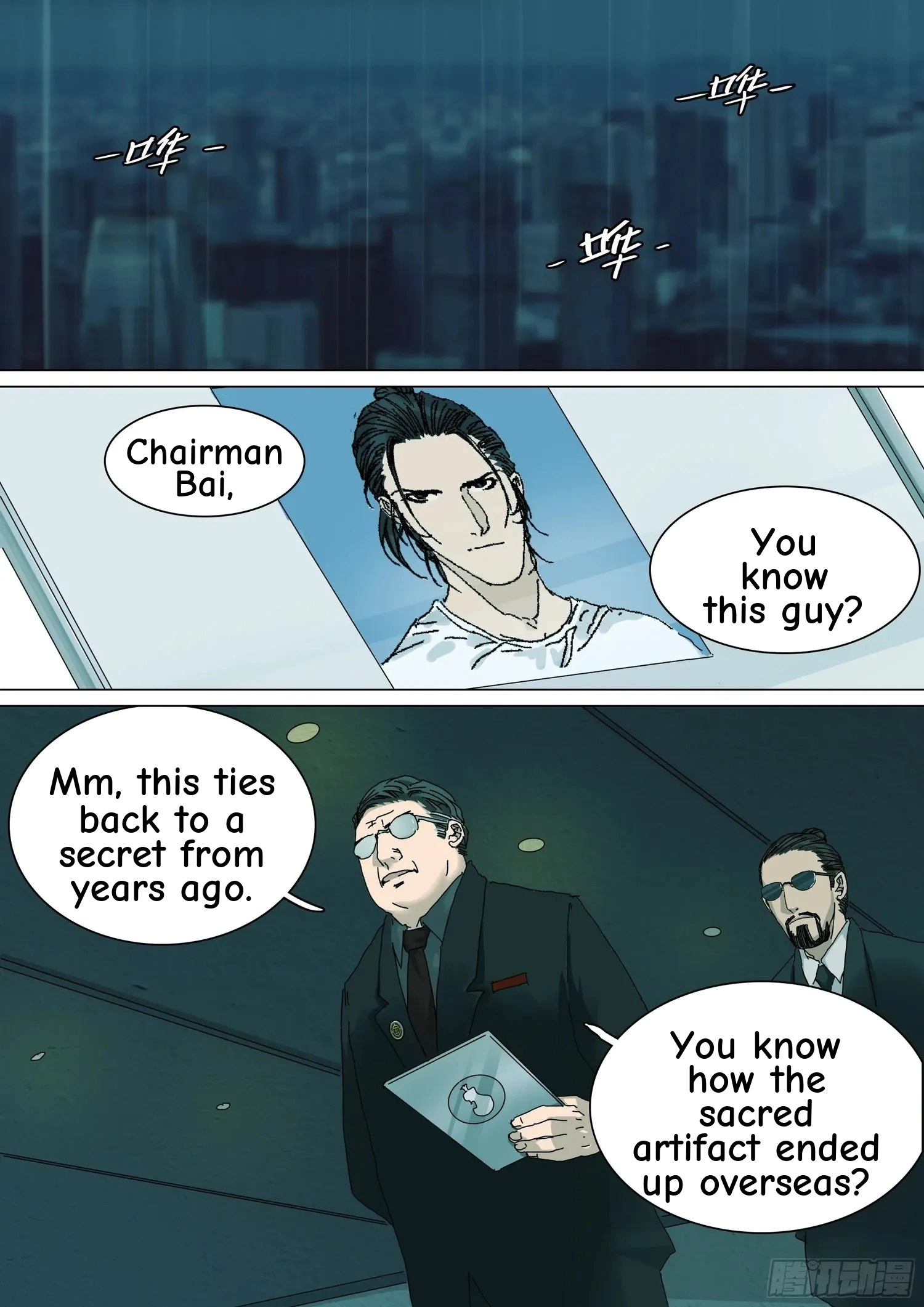 Man on the Mountain Chapter 32 page 2 - 