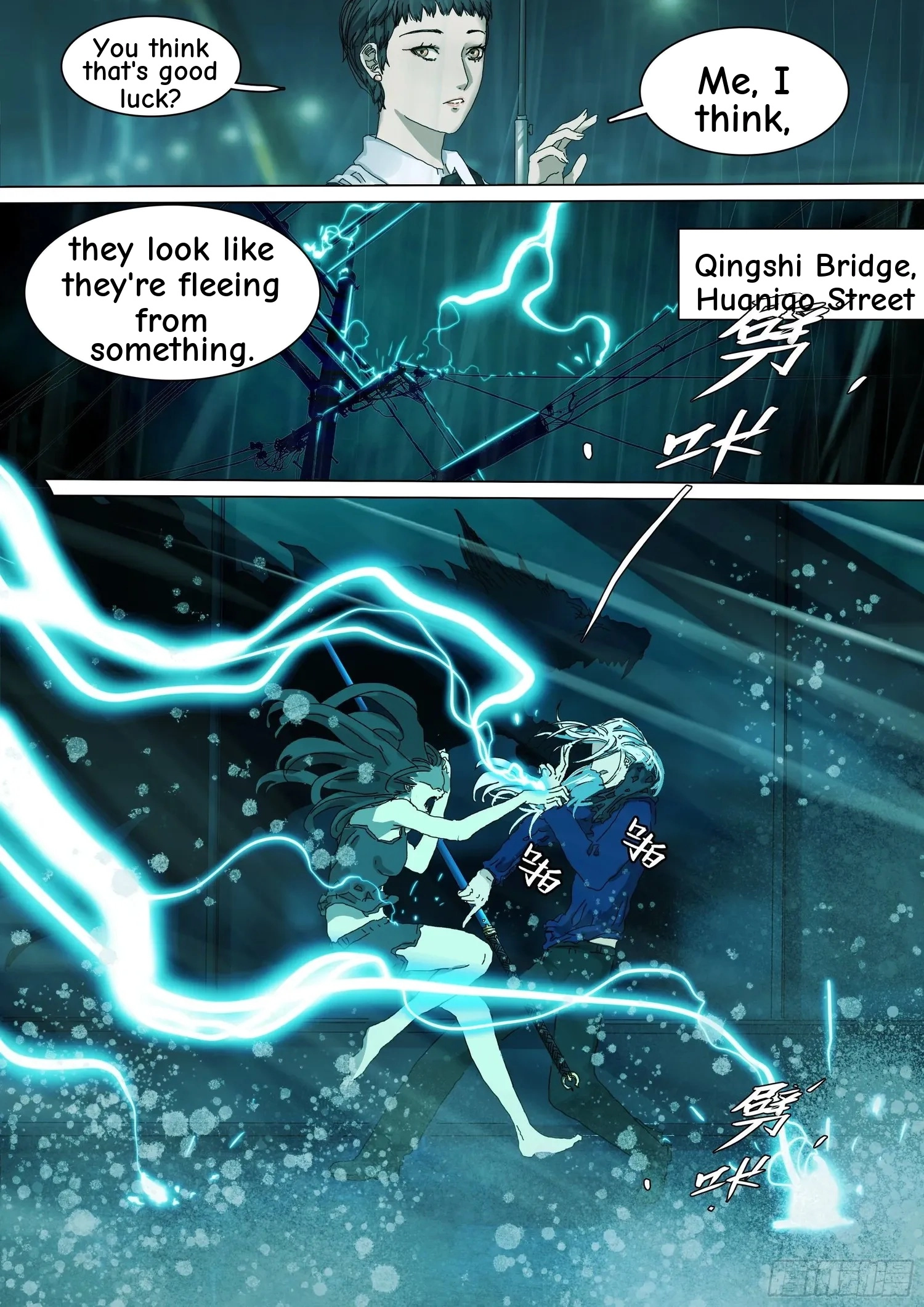 Man on the Mountain Chapter 32 page 13 - 