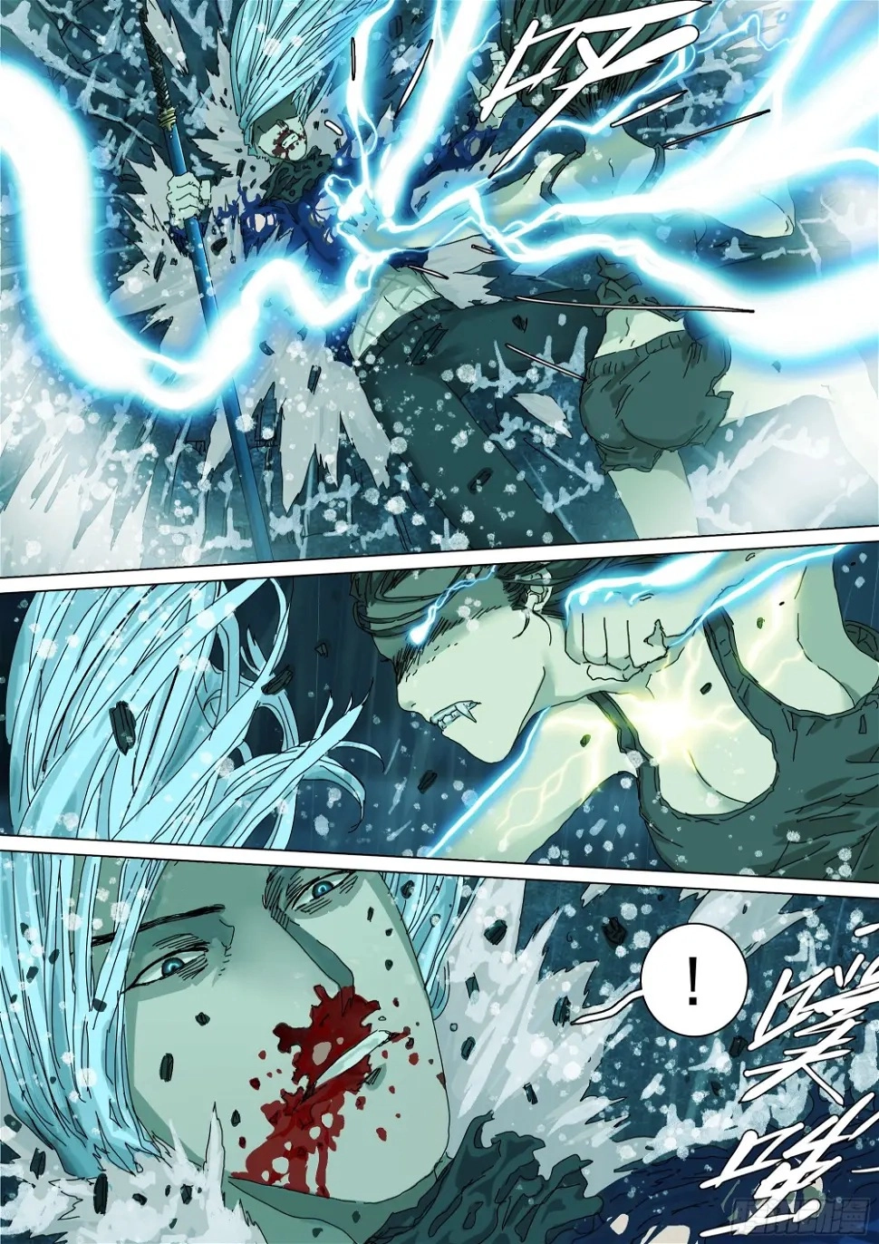 Man on the Mountain Chapter 32 page 20 - 
