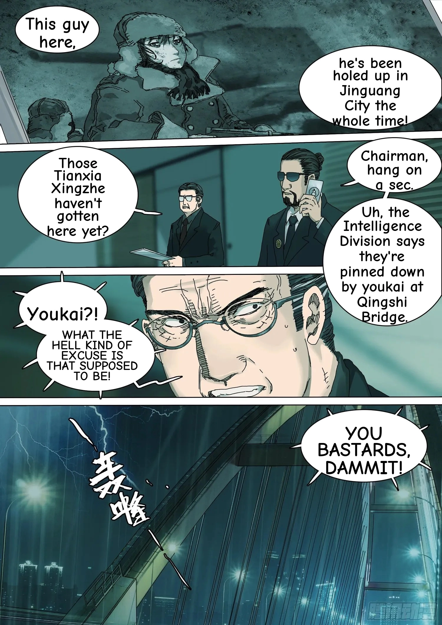 Man on the Mountain Chapter 32 page 7 - 