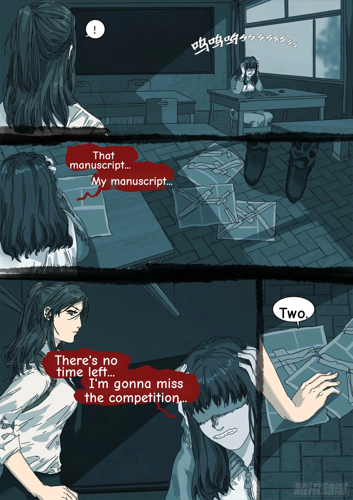 Man on the Mountain Chapter 33 page 11 - 