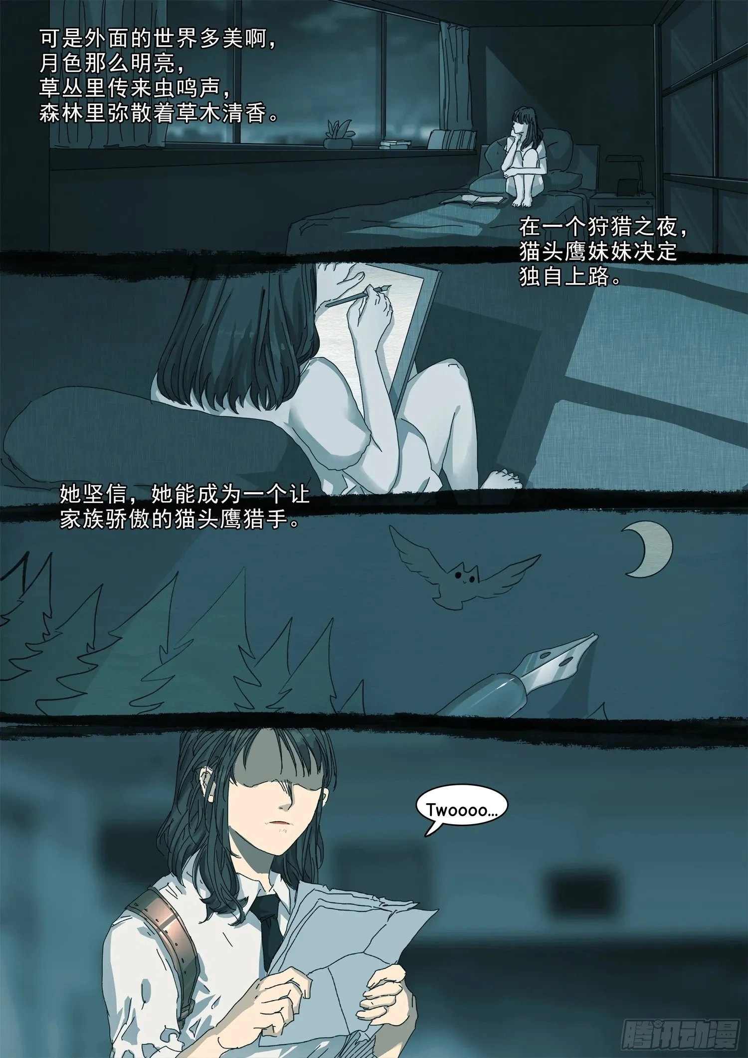 Man on the Mountain Chapter 33 page 13 - 