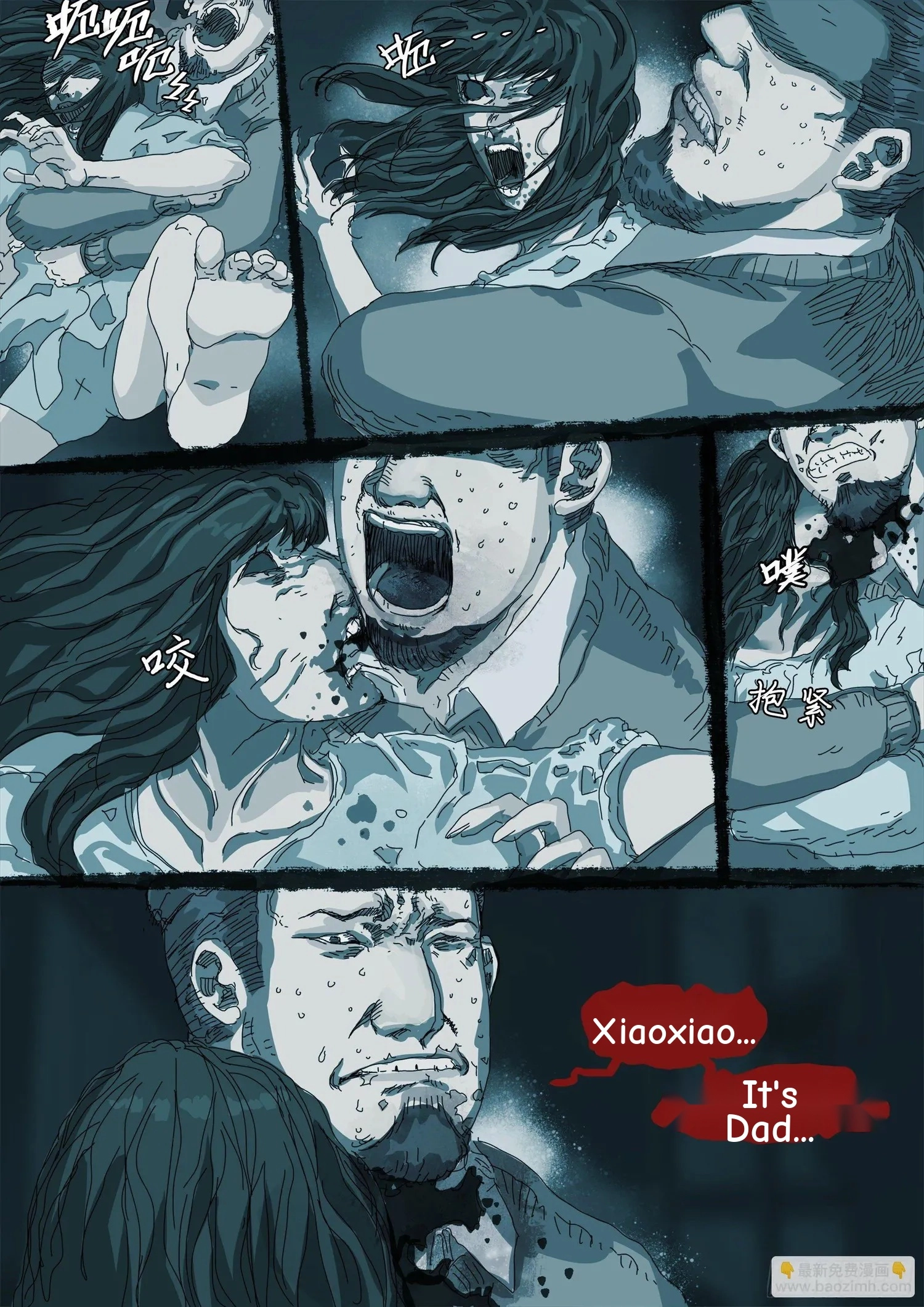 Man on the Mountain Chapter 33 page 15 - 