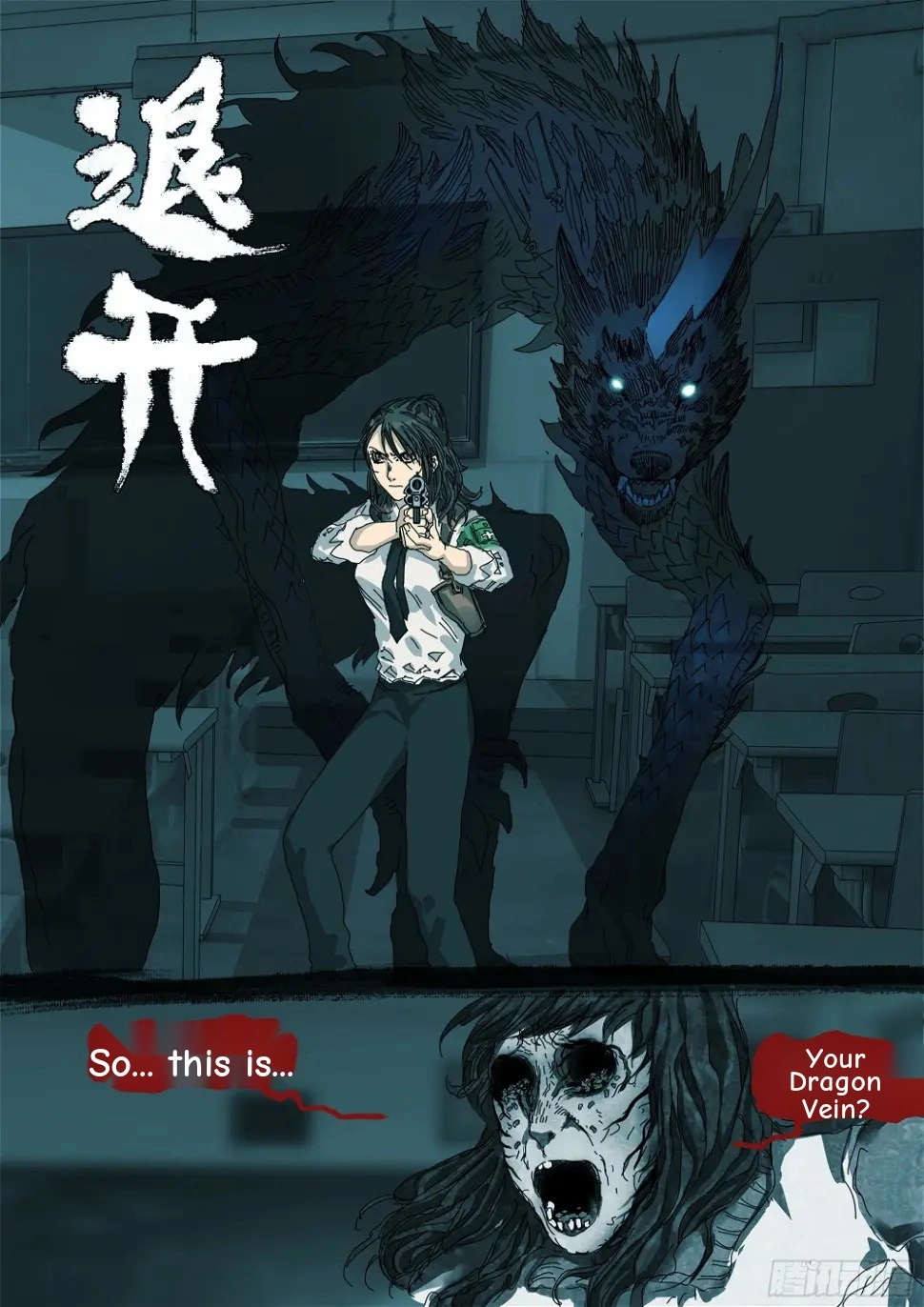 Man on the Mountain Chapter 33 page 18 - 