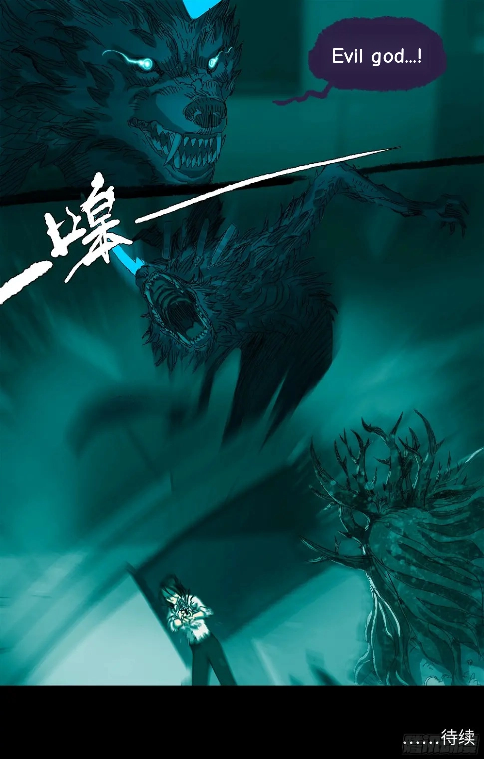 Man on the Mountain Chapter 33 page 20 - 