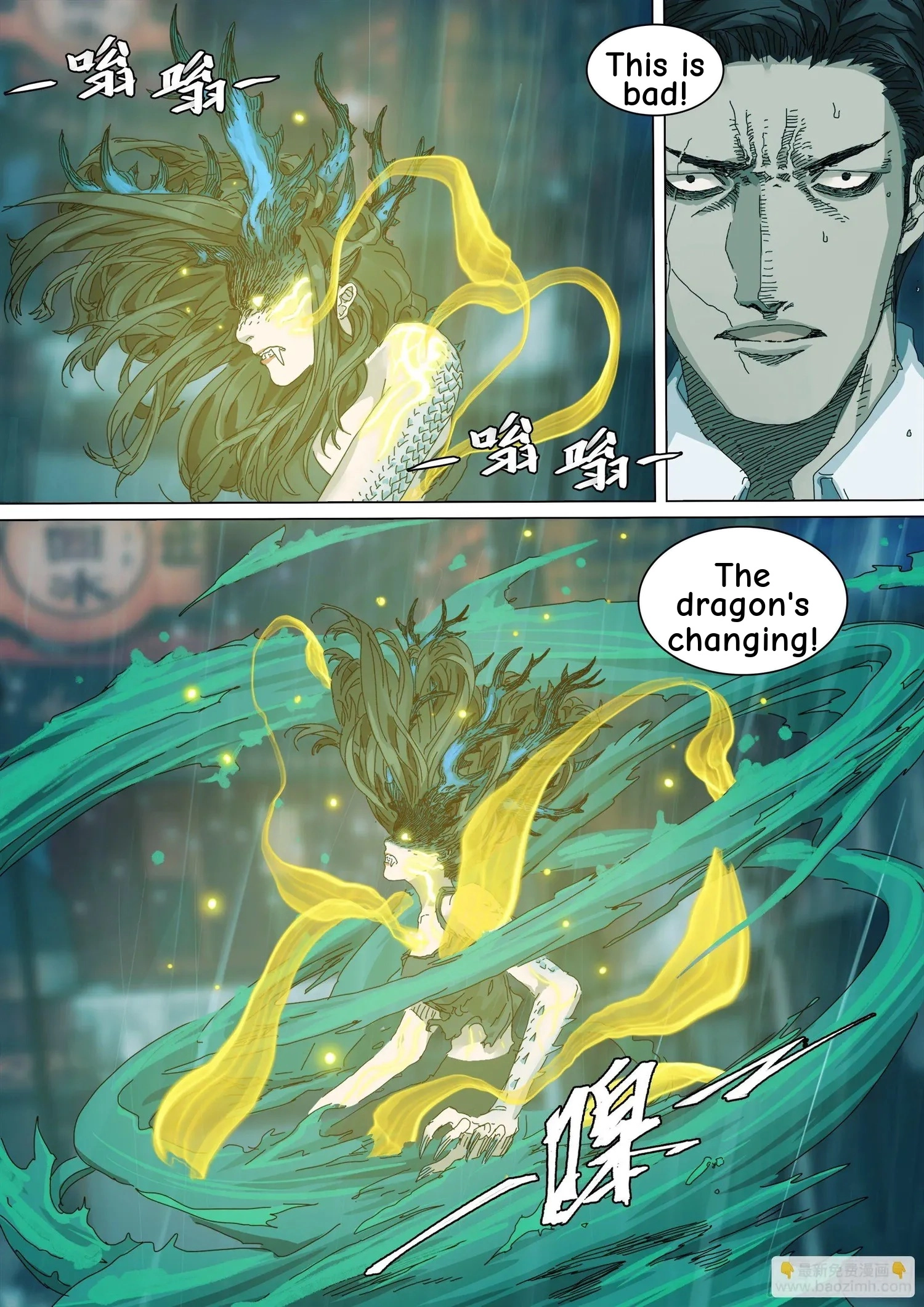 Man on the Mountain Chapter 33 page 3 - 