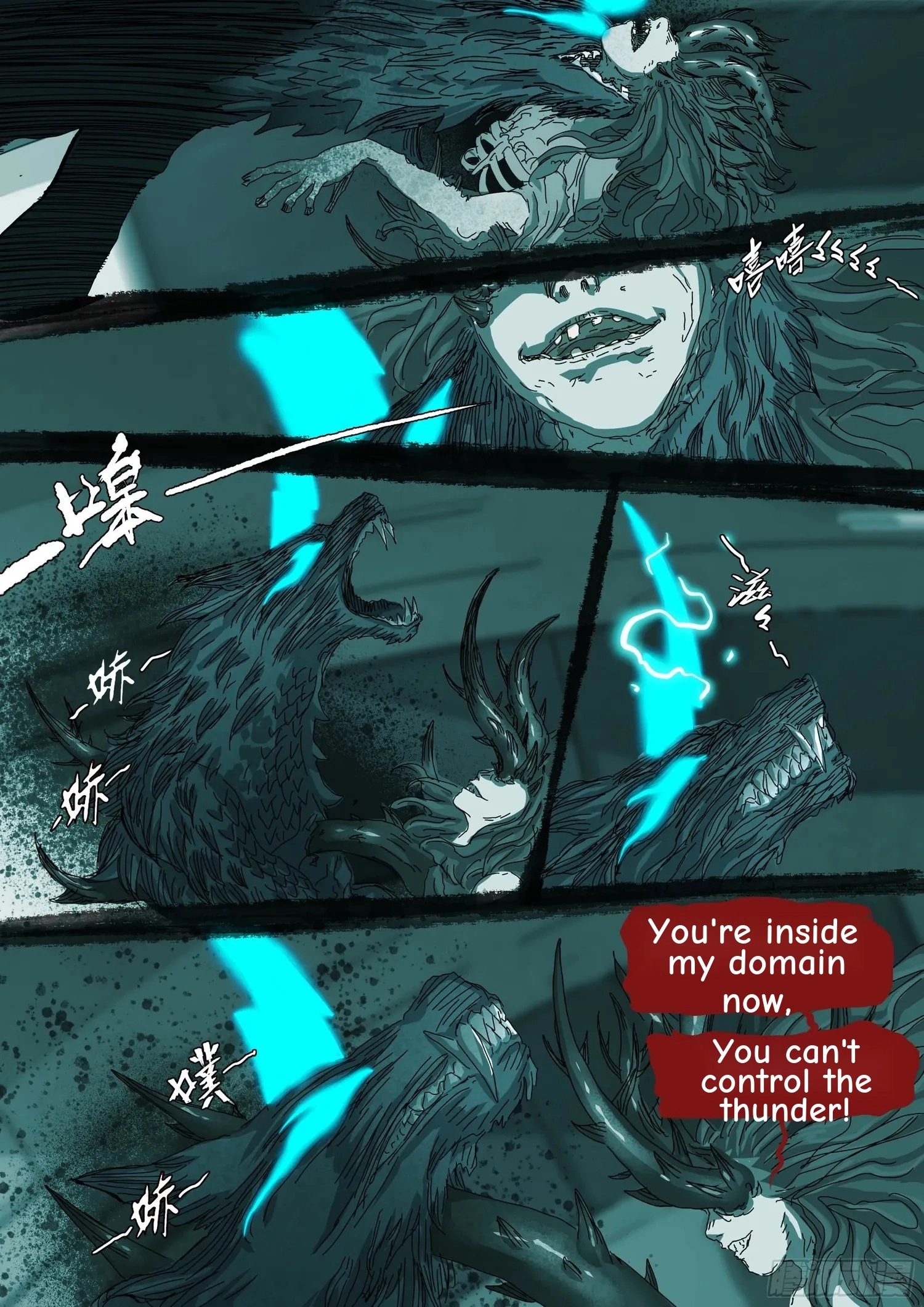 Man on the Mountain Chapter 34 page 2 - 
