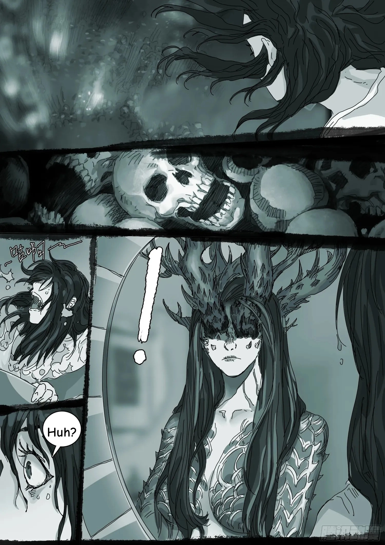 Man on the Mountain Chapter 34 page 11 - 