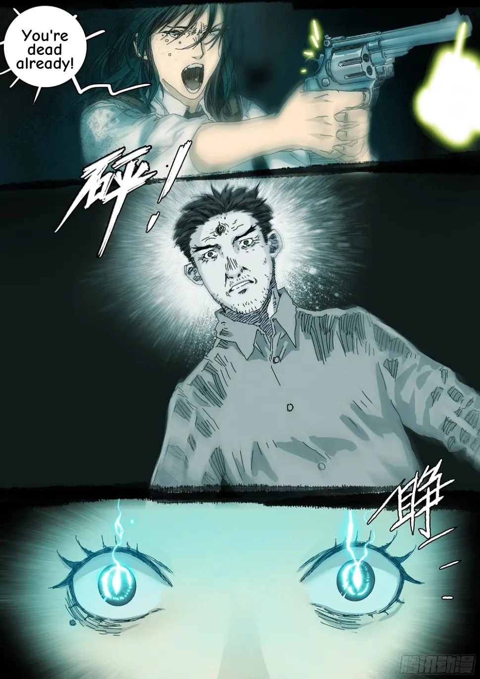 Man on the Mountain Chapter 34 page 20 - 