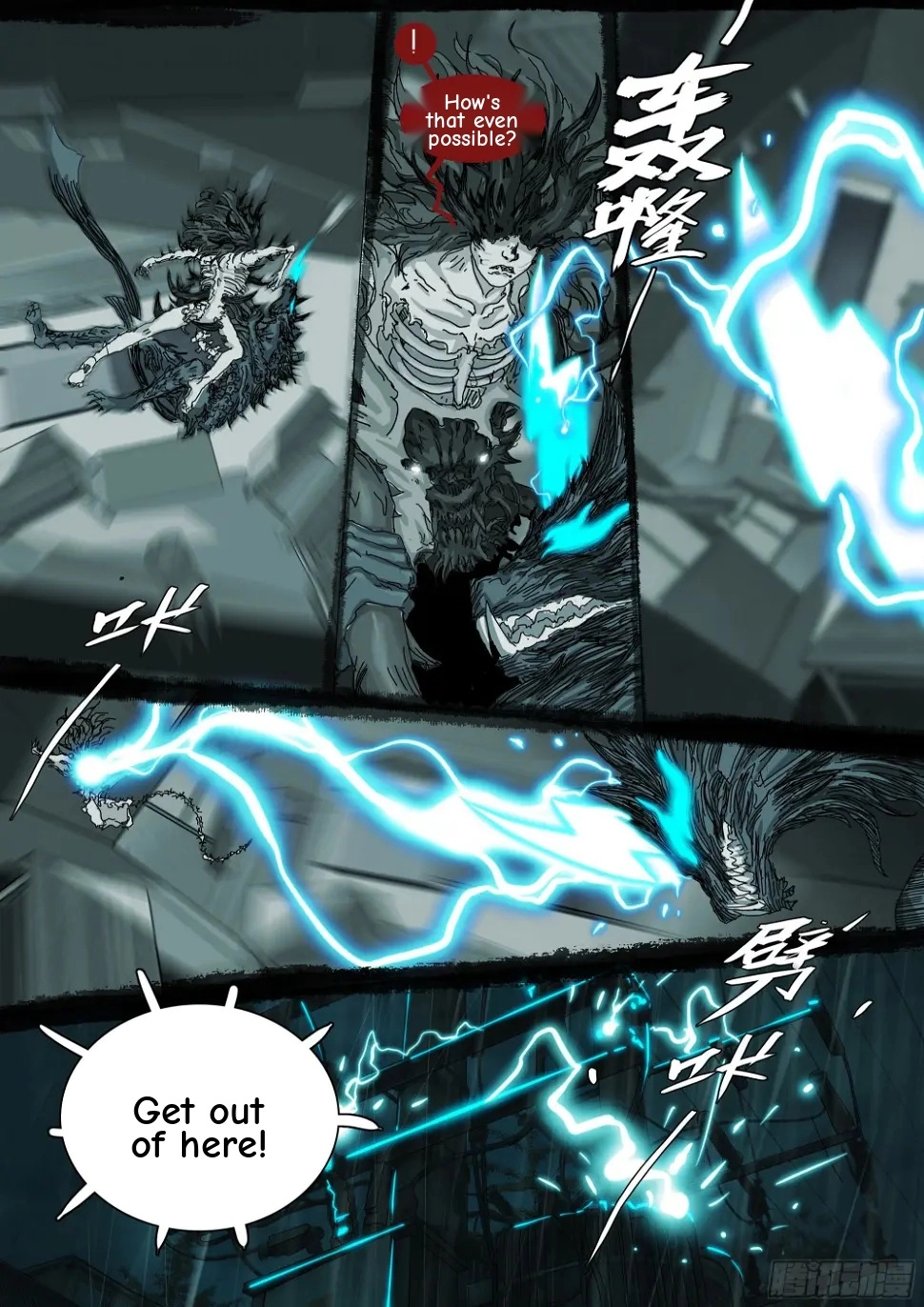 Man on the Mountain Chapter 34 page 22 - 